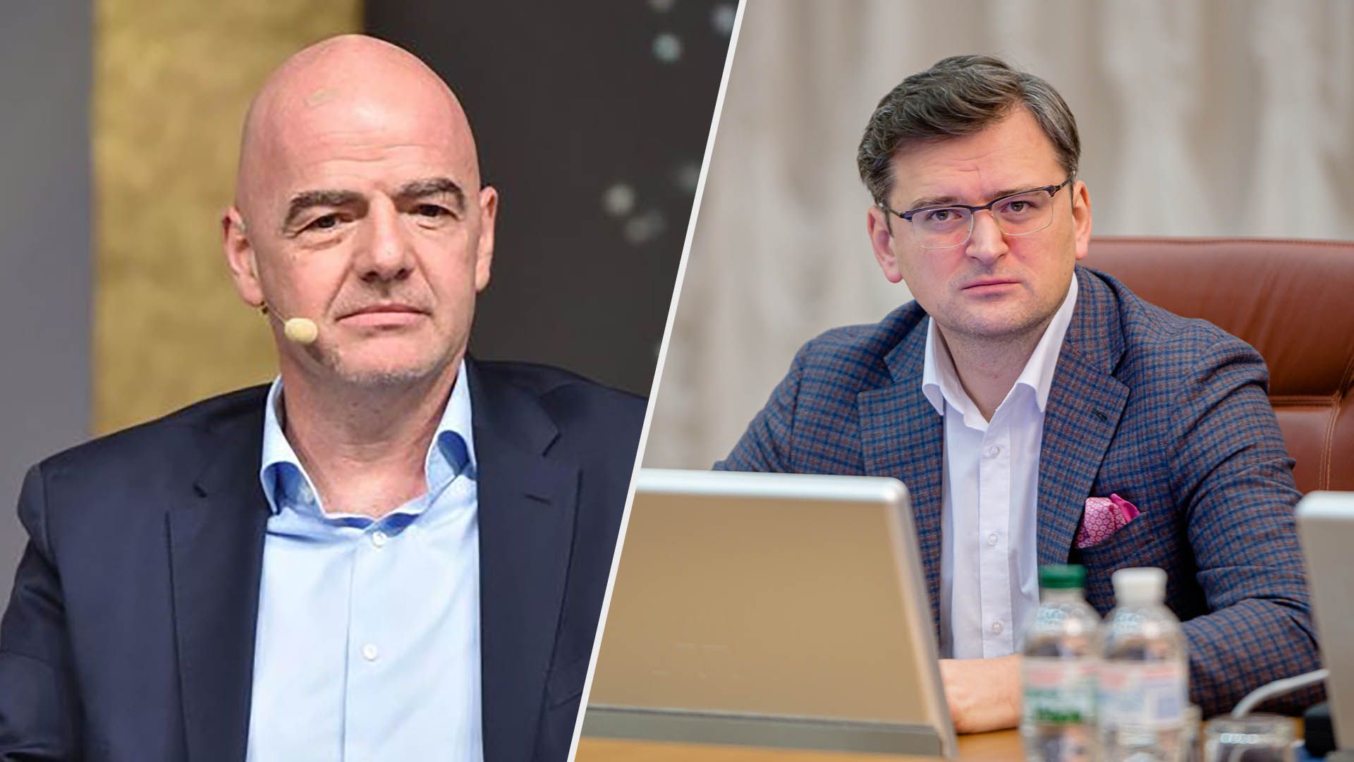 Кулеба раскритиковал ФИФА из-за отказа транслировать обращение Зеленского Кулеба раскритиковал ФИФА из-за отказа транслировать обращение Зеленского