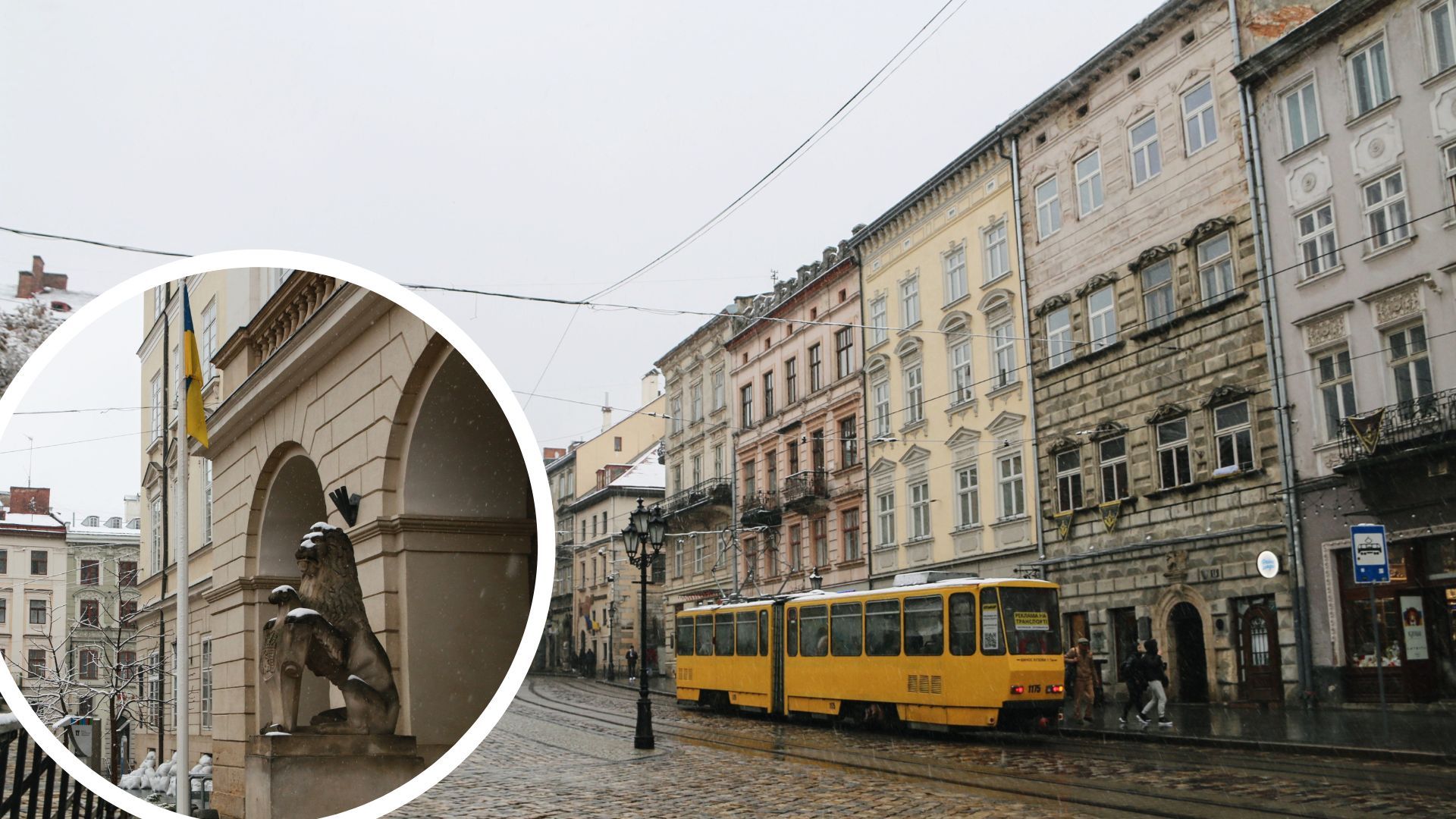 Погода в Україні - на Заході прогнозують потепління з 20 грудня Погода в Україні - на Заході прогнозують потепління з 20 грудня