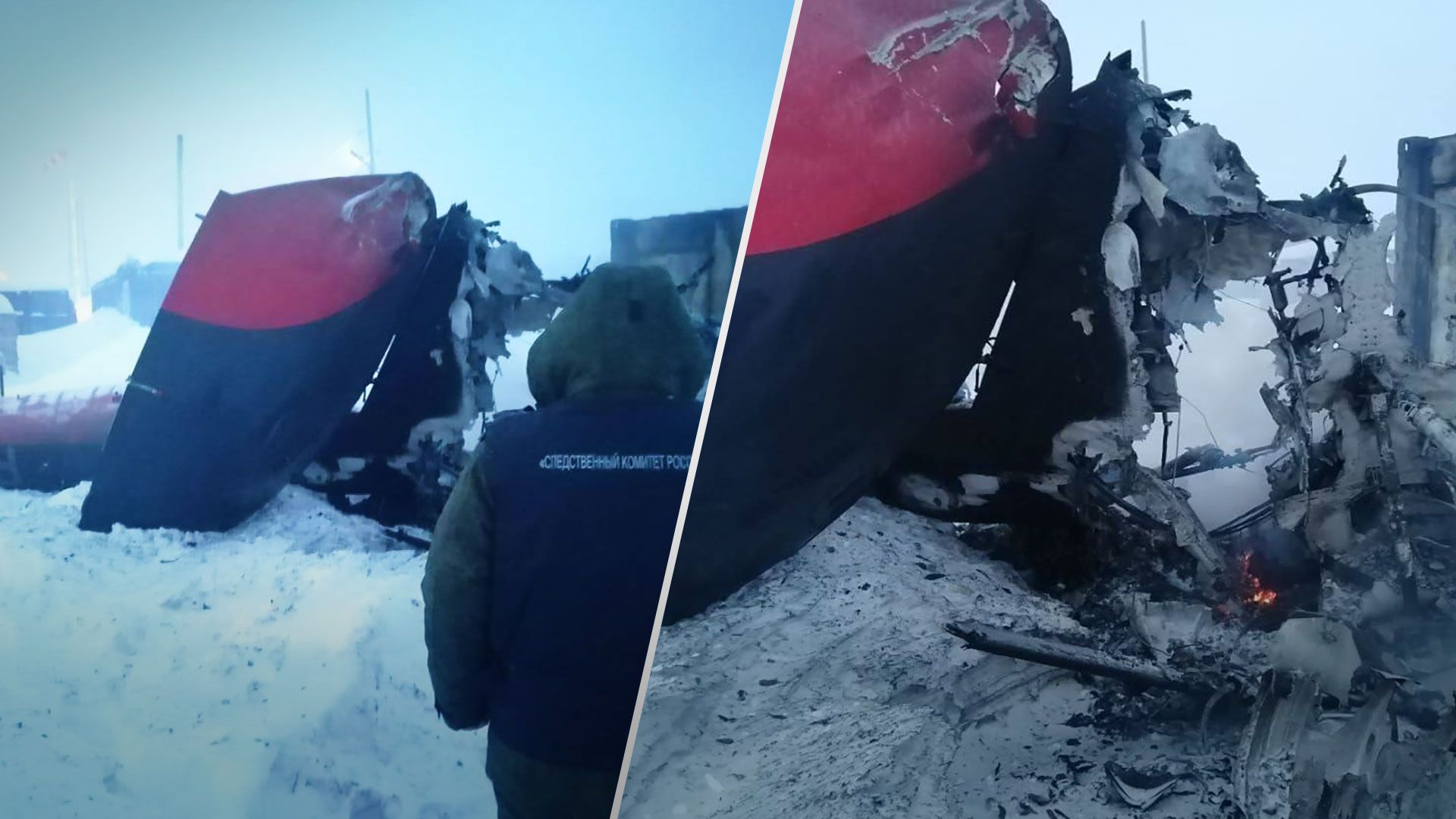 В России сегодня разбился вертолет Ми-8 - 24 Канал В России сегодня разбился вертолет Ми-8 - 24 Канал