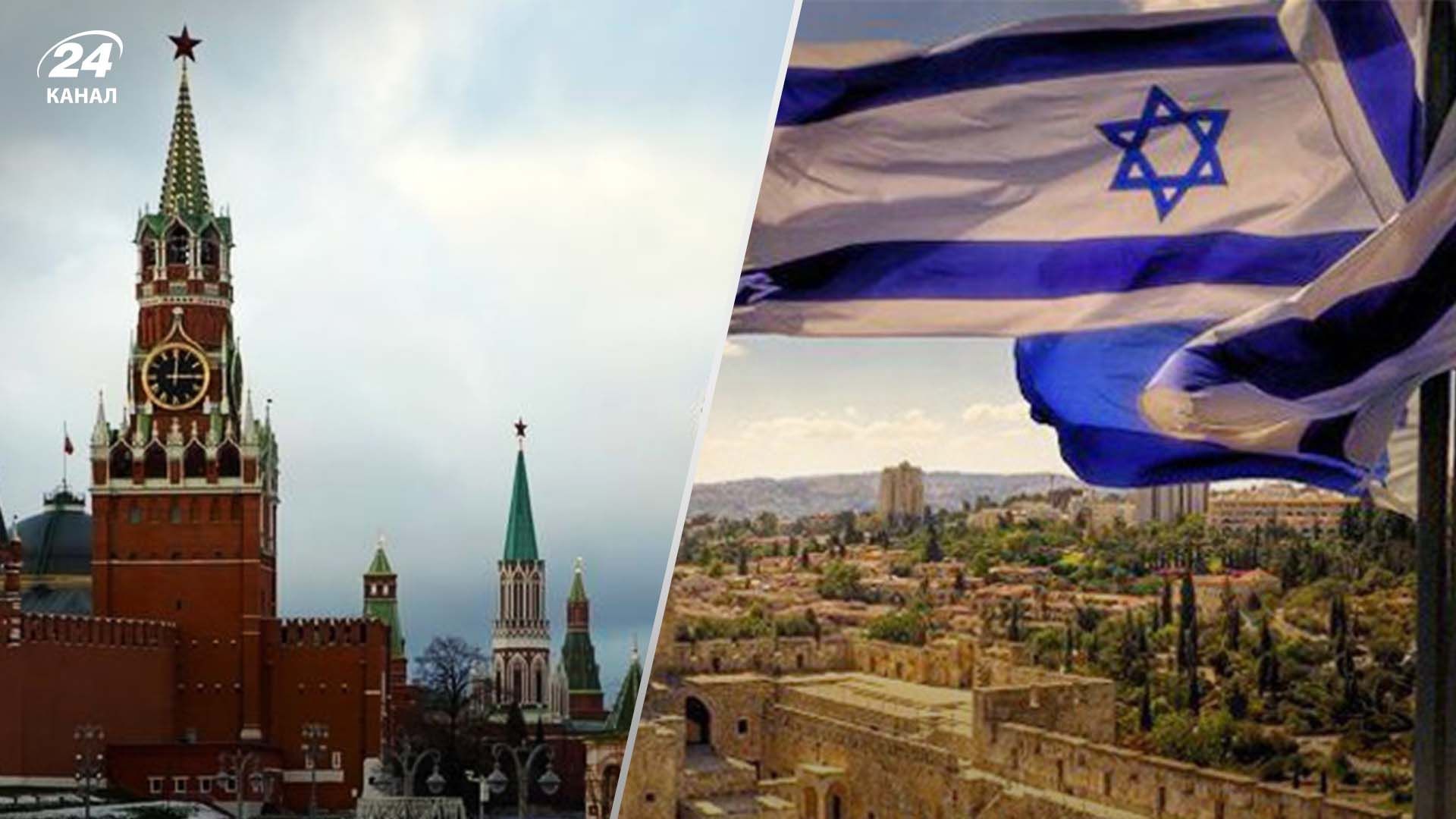 Какие договоренности есть между Москвой и Израилем. Какие договоренности есть между Москвой и Израилем.