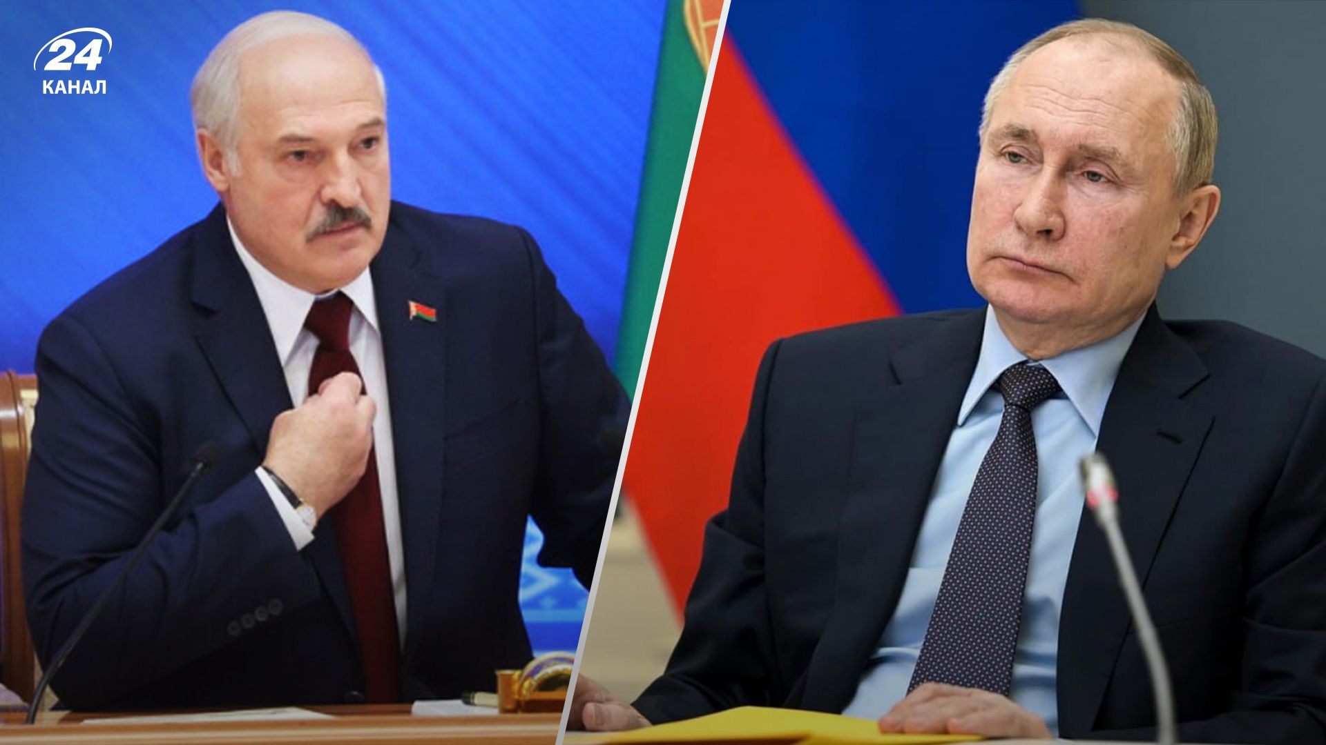 До Білорусі кличуть війну, - Давидюк про план Путіна, щодо Лукашенка - 24 Канал