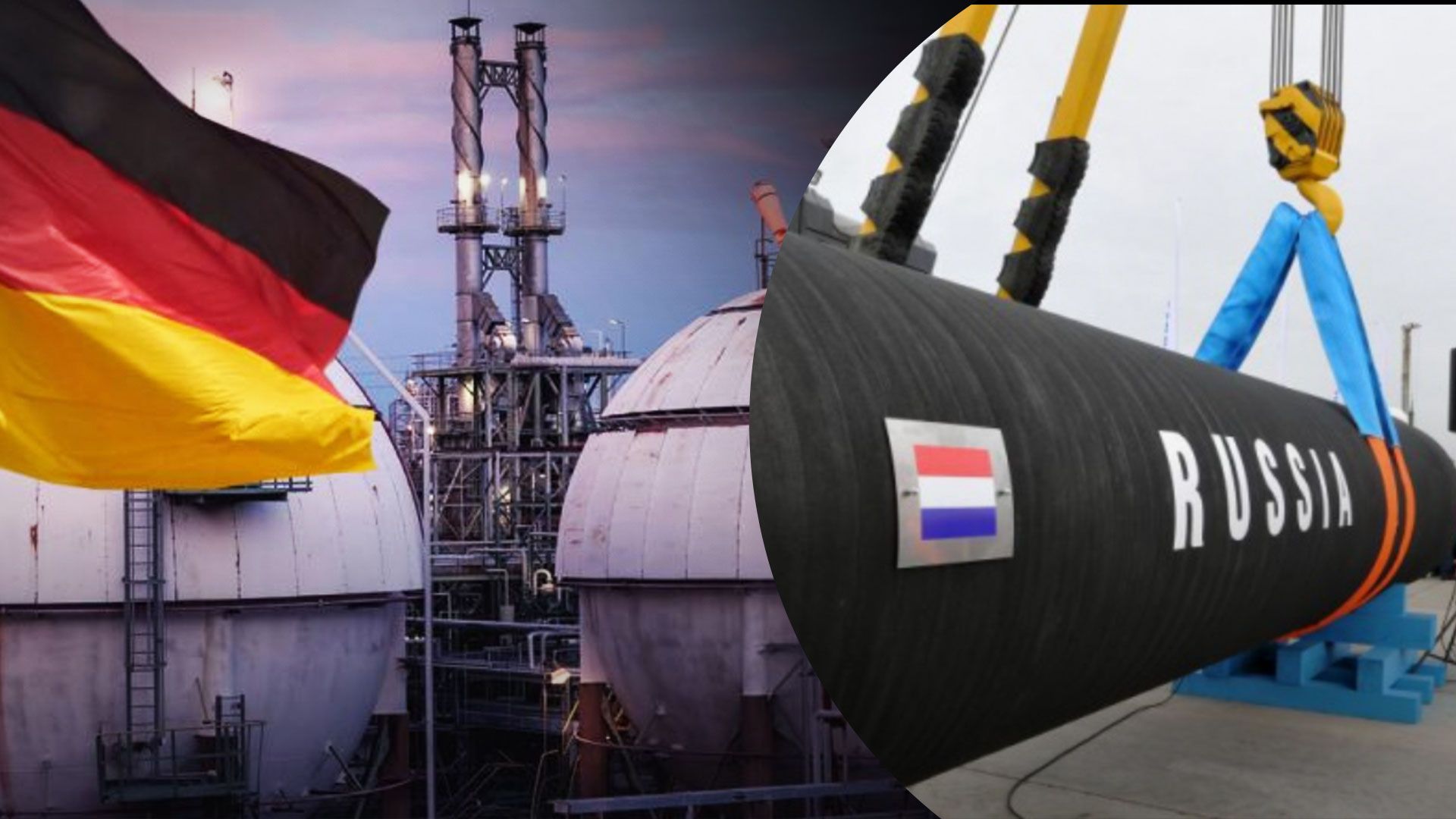 Зменшення цін на газ у Європі не передбачається Зменшення цін на газ у Європі не передбачається