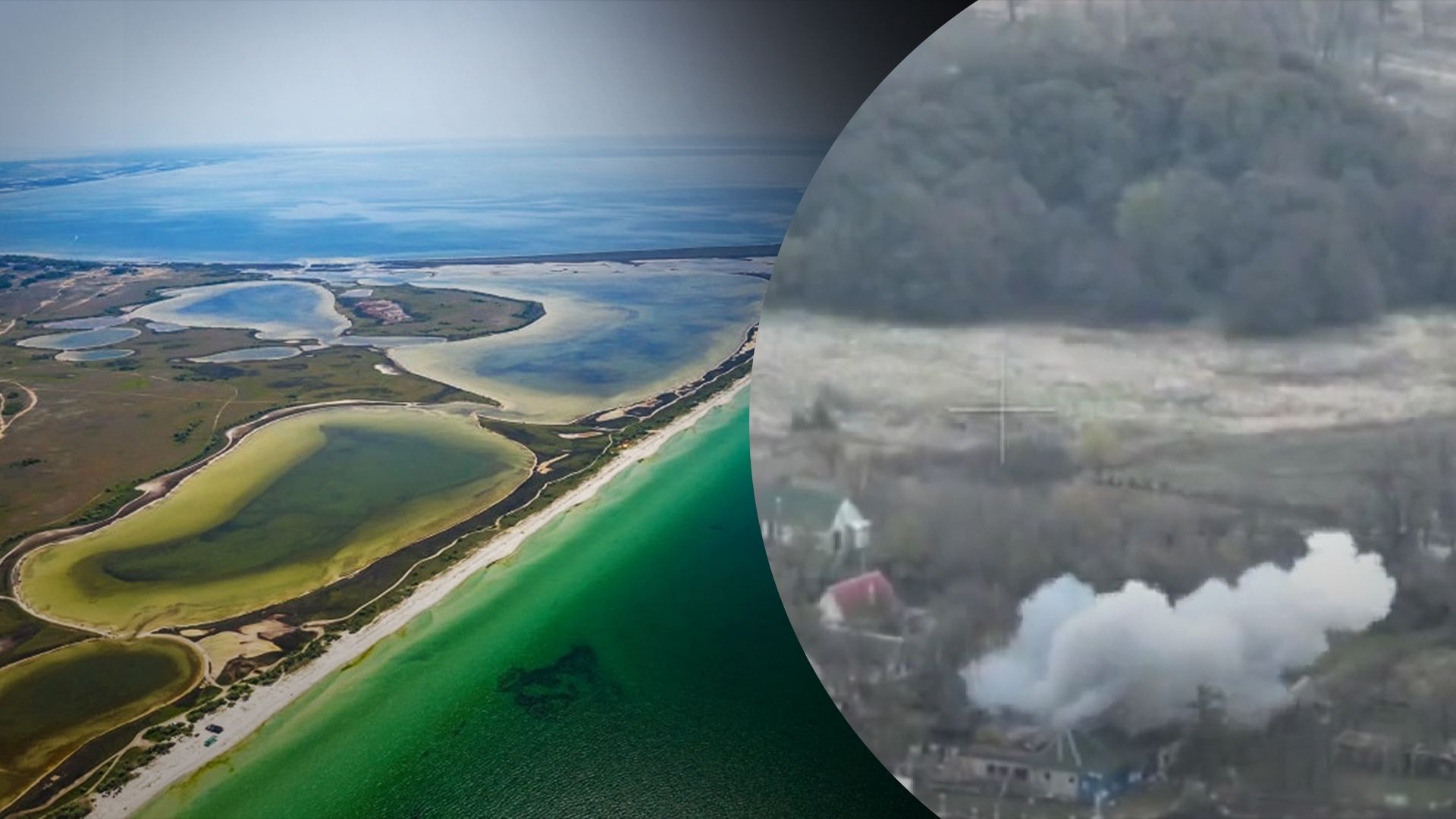 ЗСУ знищили позицію окупантів на Кінбурнській косі ЗСУ знищили позицію окупантів на Кінбурнській косі