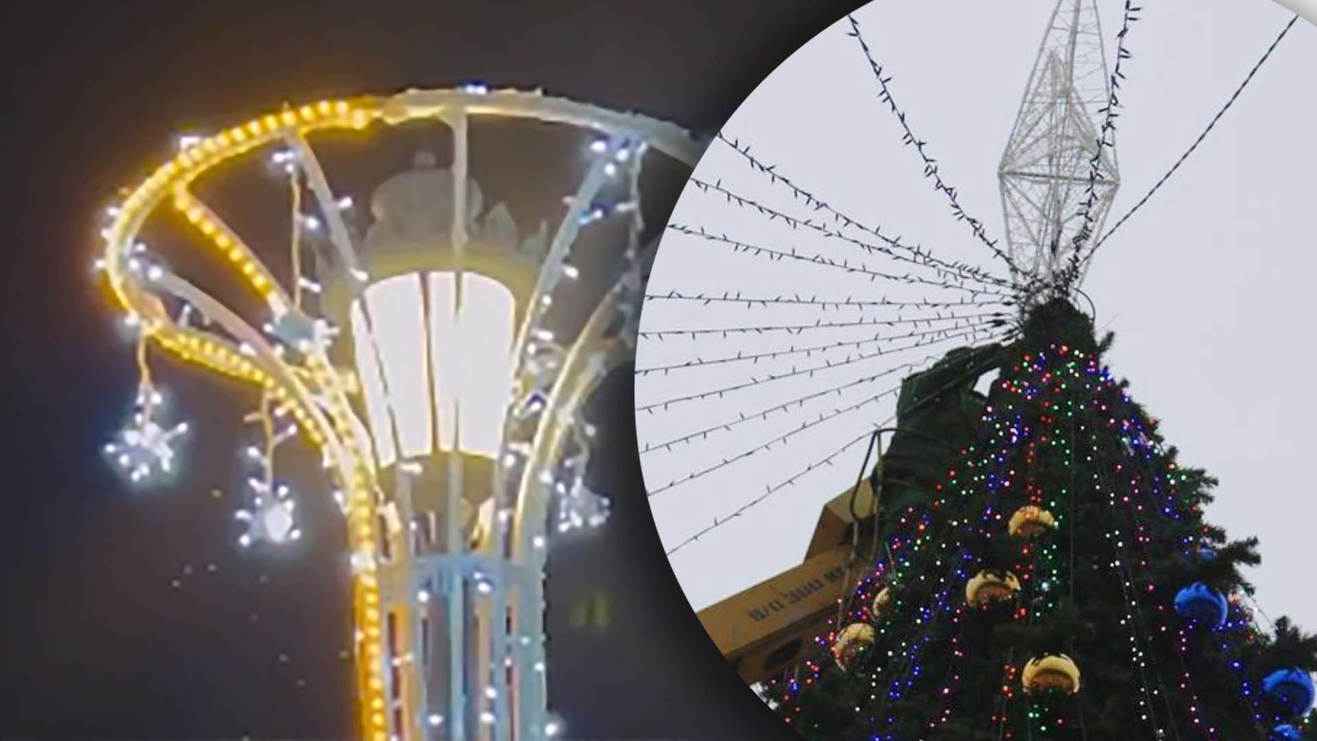 Диверсія в Керчі - там прикрасили ялинку в синьо-жовті кольори Диверсія в Керчі - там прикрасили ялинку в синьо-жовті кольори