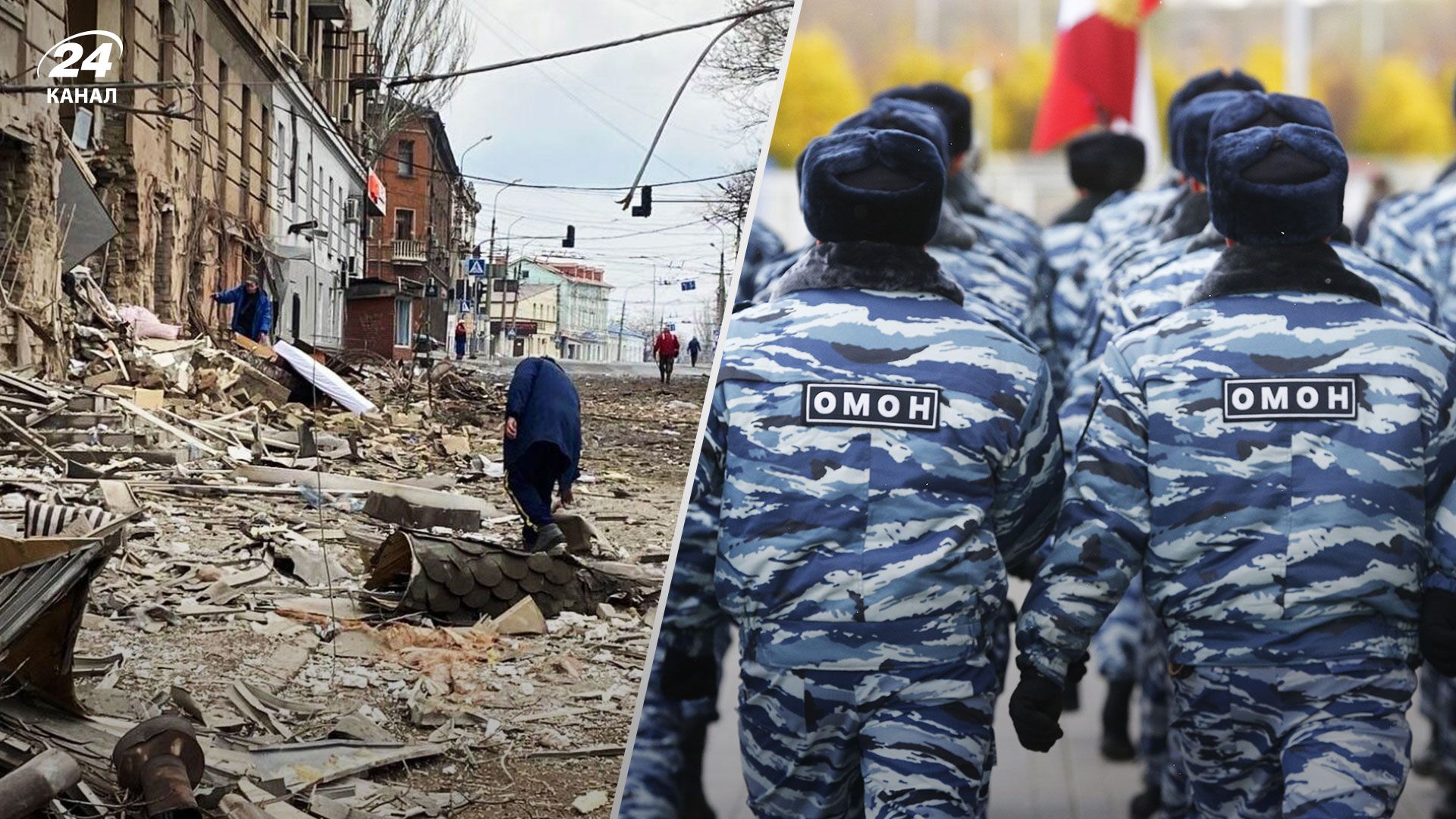 Ситуація в Маріуполі – люди виїжджають з міста через гуманітарну катастрофу - 24 Канал Ситуація в Маріуполі – люди виїжджають з міста через гуманітарну катастрофу - 24 Канал