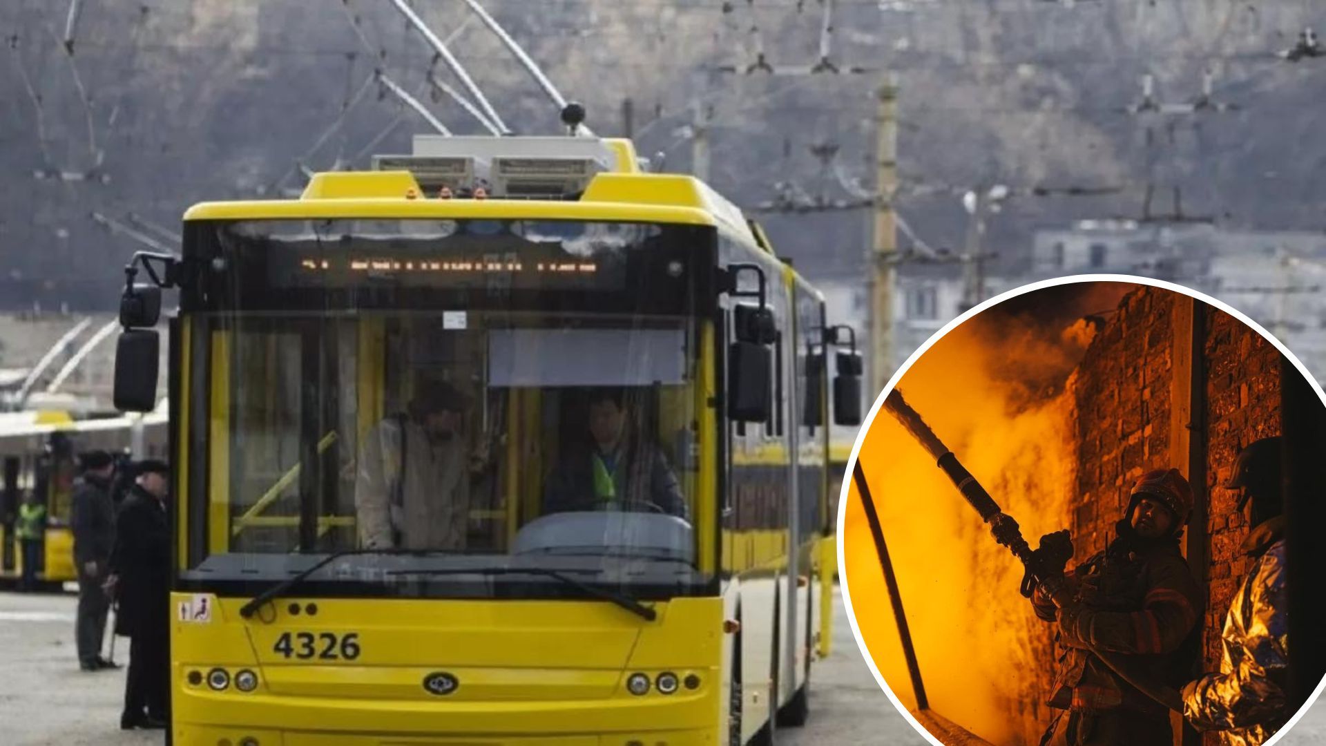 Атака Киева дронами 19.12.2022 - курсирует ли транспорт Атака Киева дронами 19.12.2022 - курсирует ли транспорт