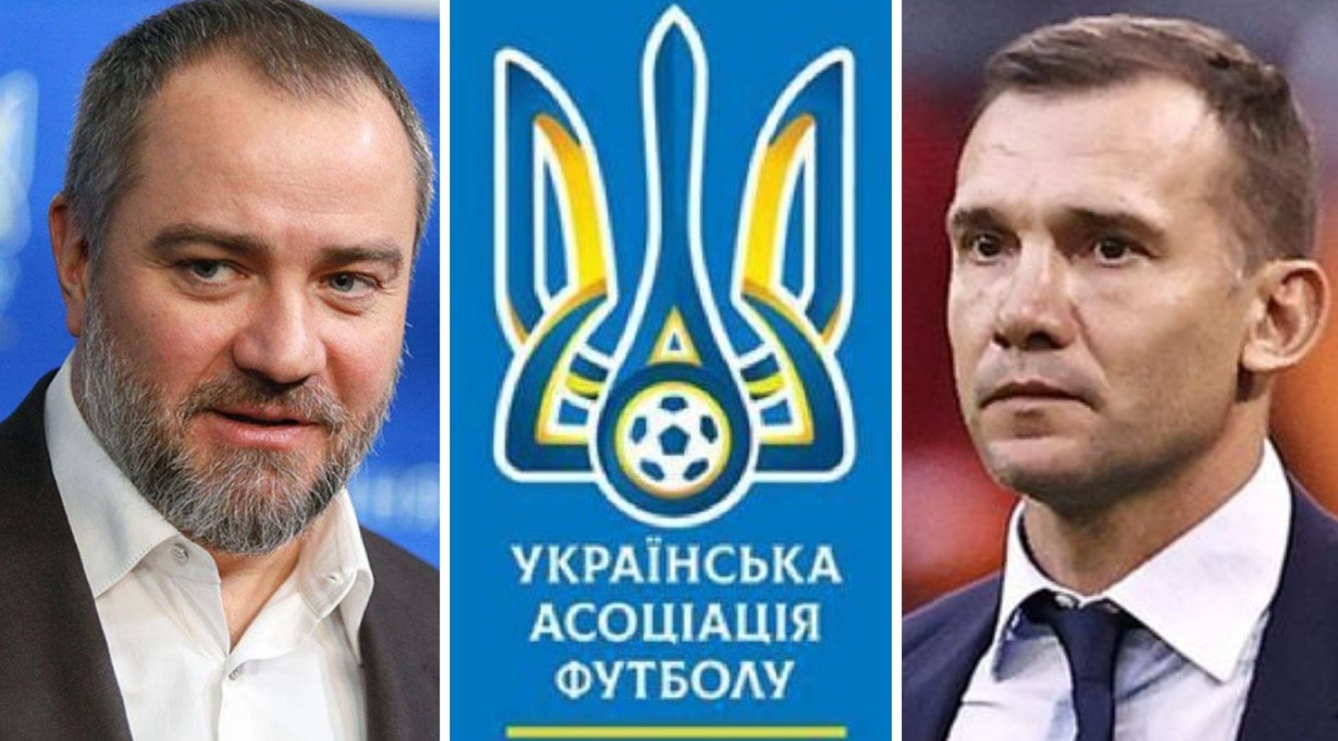 Андрей Павелко и Андрей Шевченко