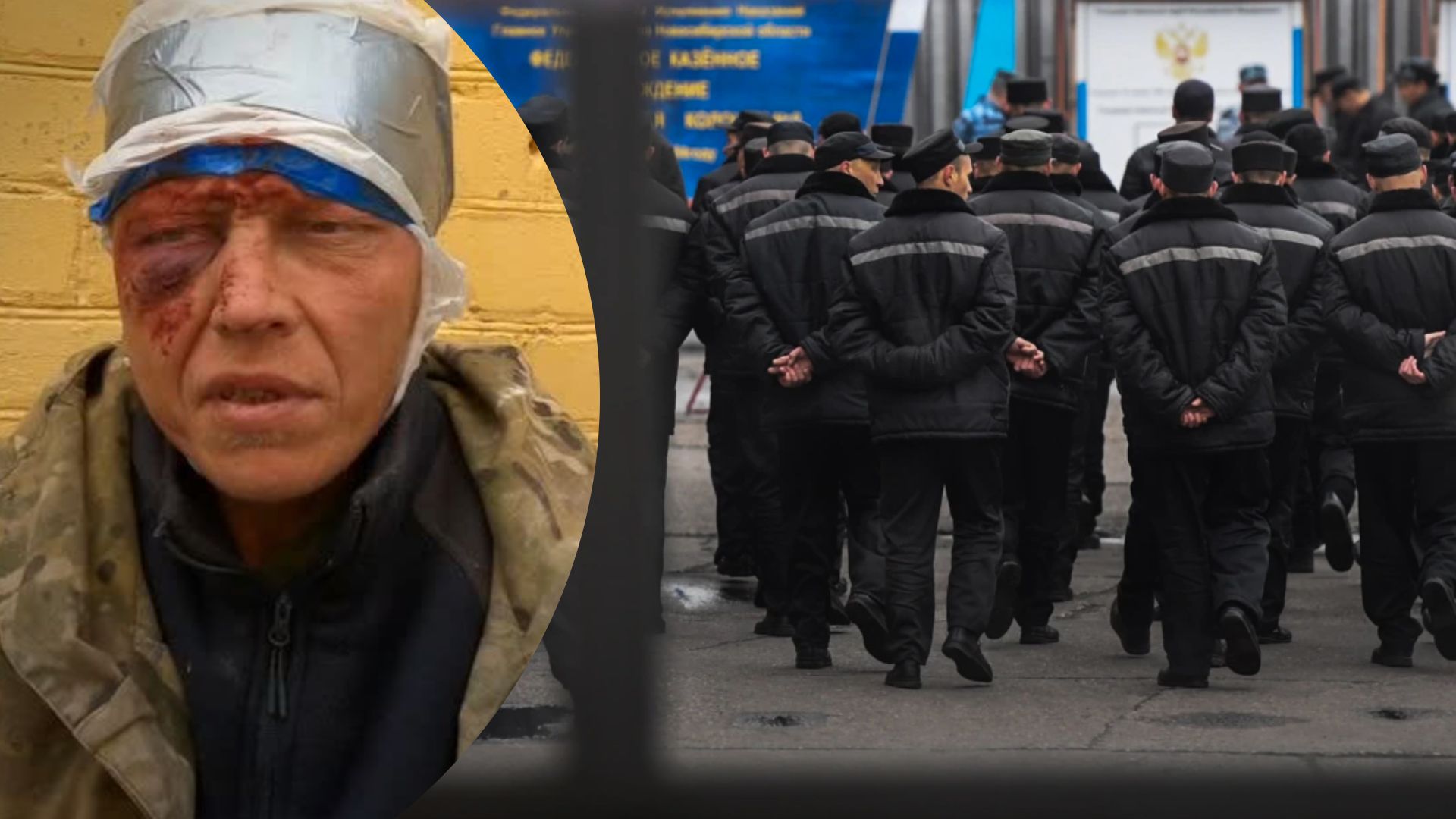 Боец Вагнера попал в плен - рассказал о вербовках, казнях и отношении Боец Вагнера попал в плен - рассказал о вербовках, казнях и отношении