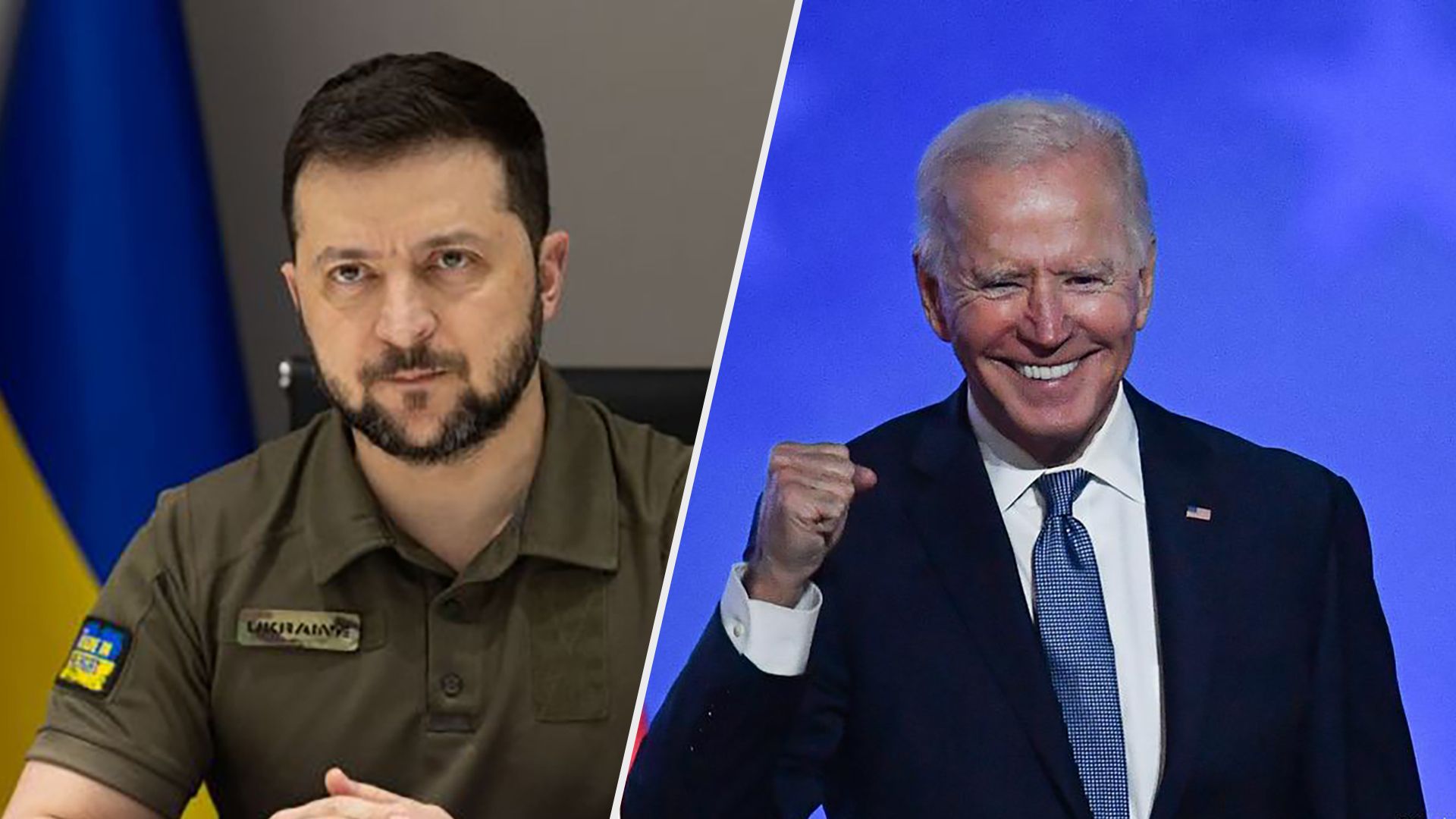 Чи можливий візит Байдена до Києва найближчим часом Чи можливий візит Байдена до Києва найближчим часом