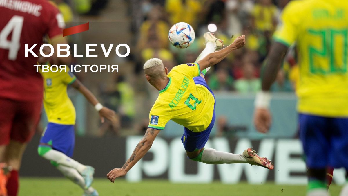 Найкращі голи ЧС-2022 Найкращі голи ЧС-2022