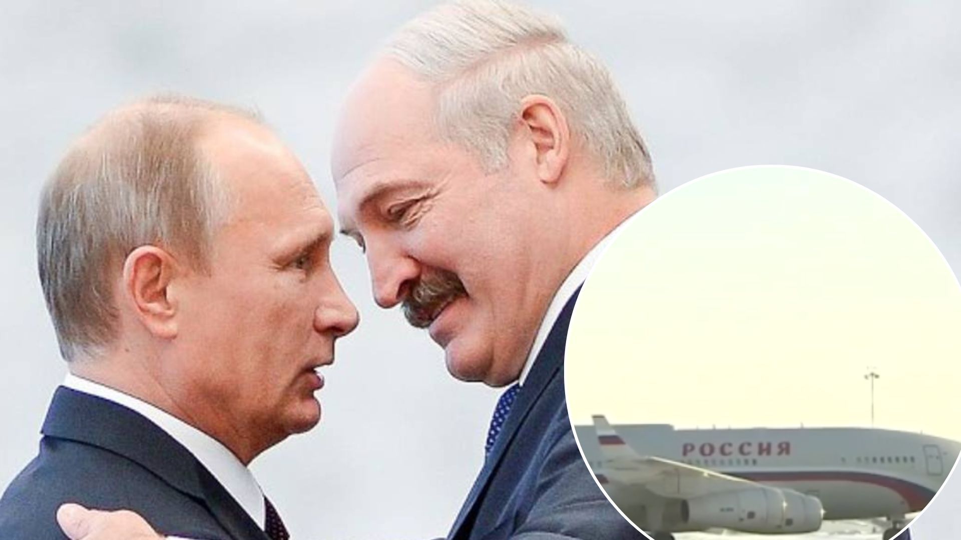 Путін у Білорусі 19.12.22 - що відомо про зустріч з Лукашенком