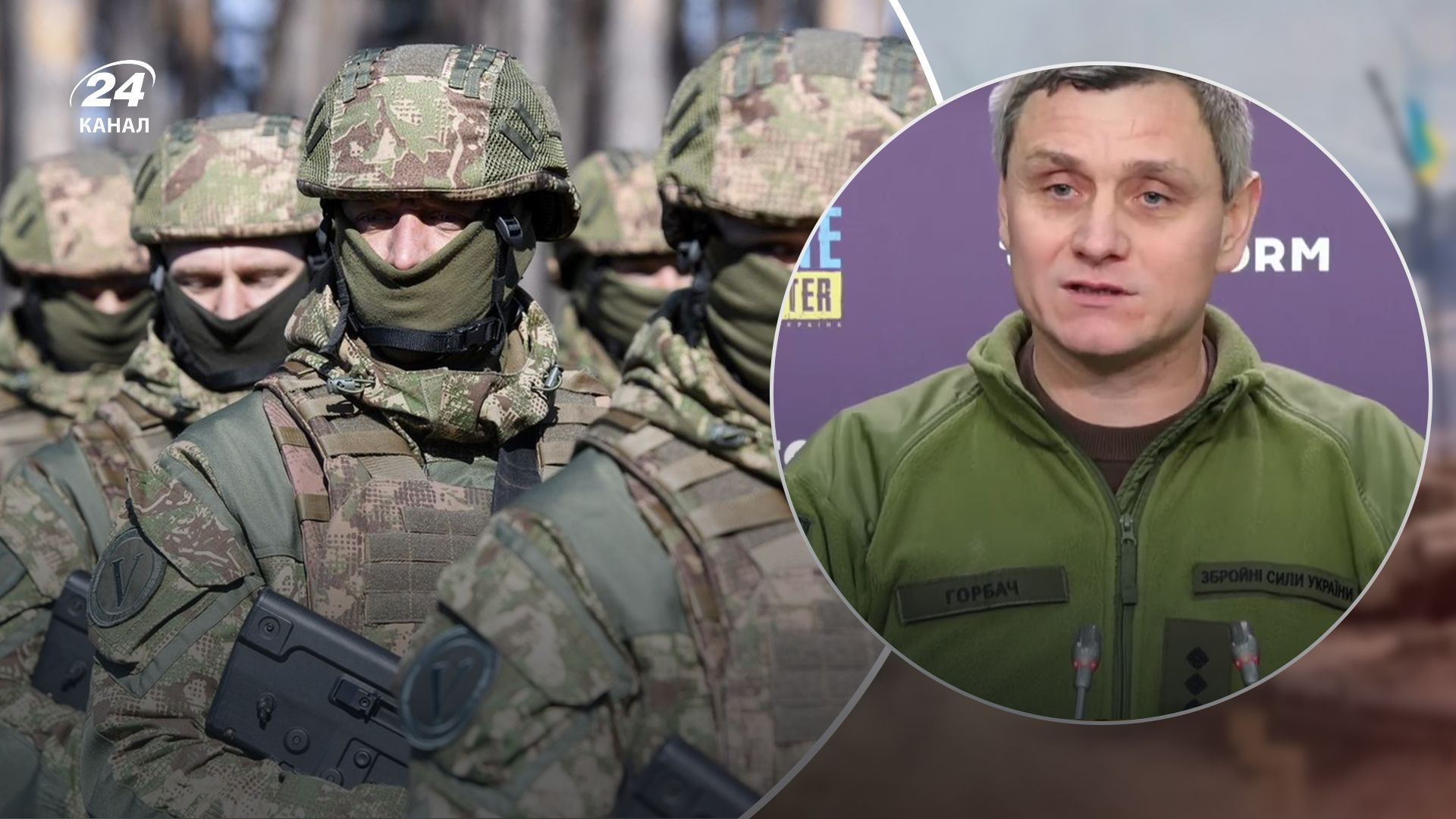 Яких спеціальностей найбільше потребують в ЗСУ Яких спеціальностей найбільше потребують в ЗСУ