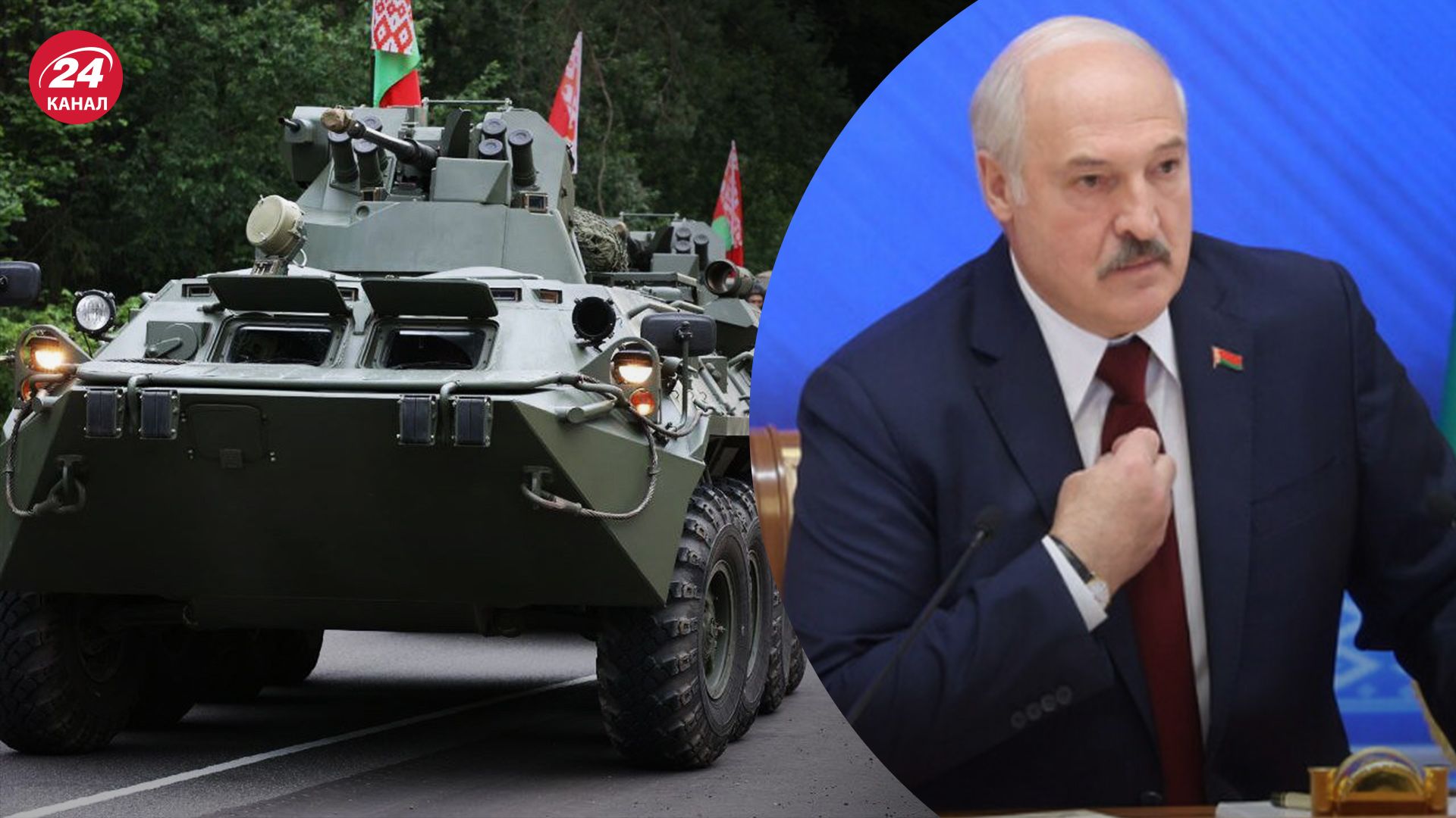 Военный ВСУ Сазонов о вероятном наступлении из Беларуси - 24 Канал