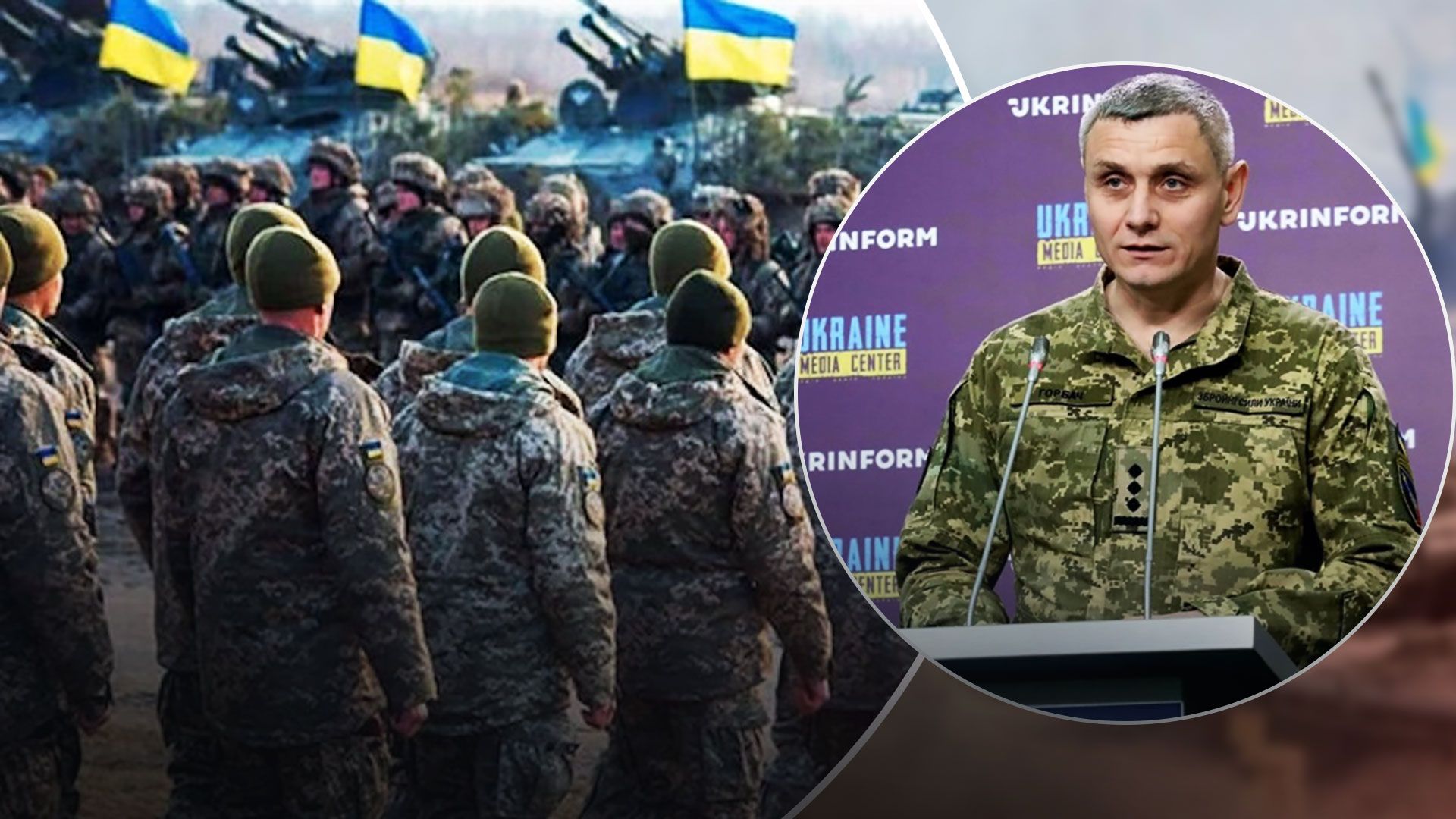 В ВСУ не планируют увеличивать мобилизацию - мобилизация в Украине - 24 Канал В ВСУ не планируют увеличивать мобилизацию - мобилизация в Украине - 24 Канал