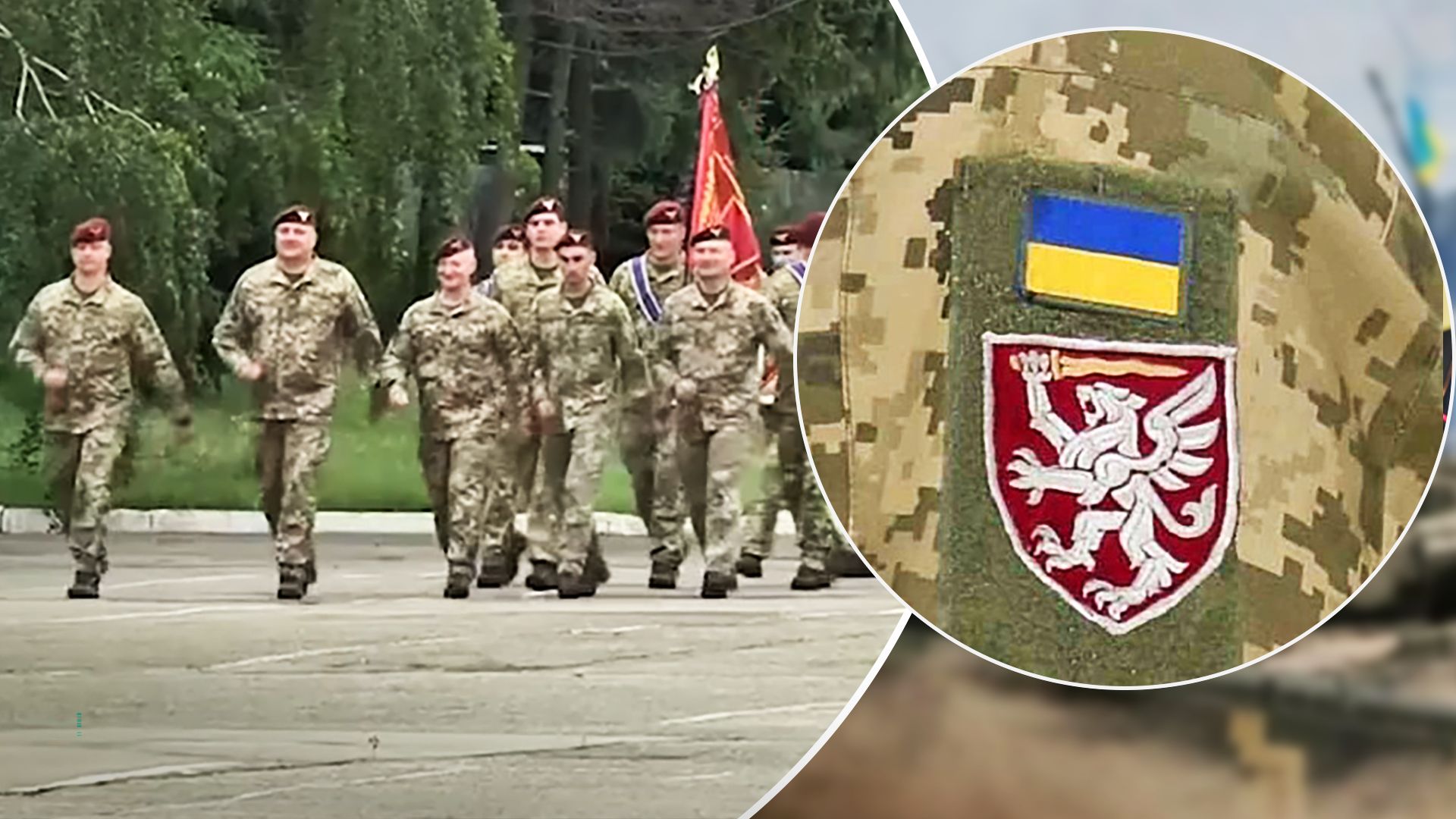 80 окрема десантно-штурмова бригада відзначає річницю 80 окрема десантно-штурмова бригада відзначає річницю