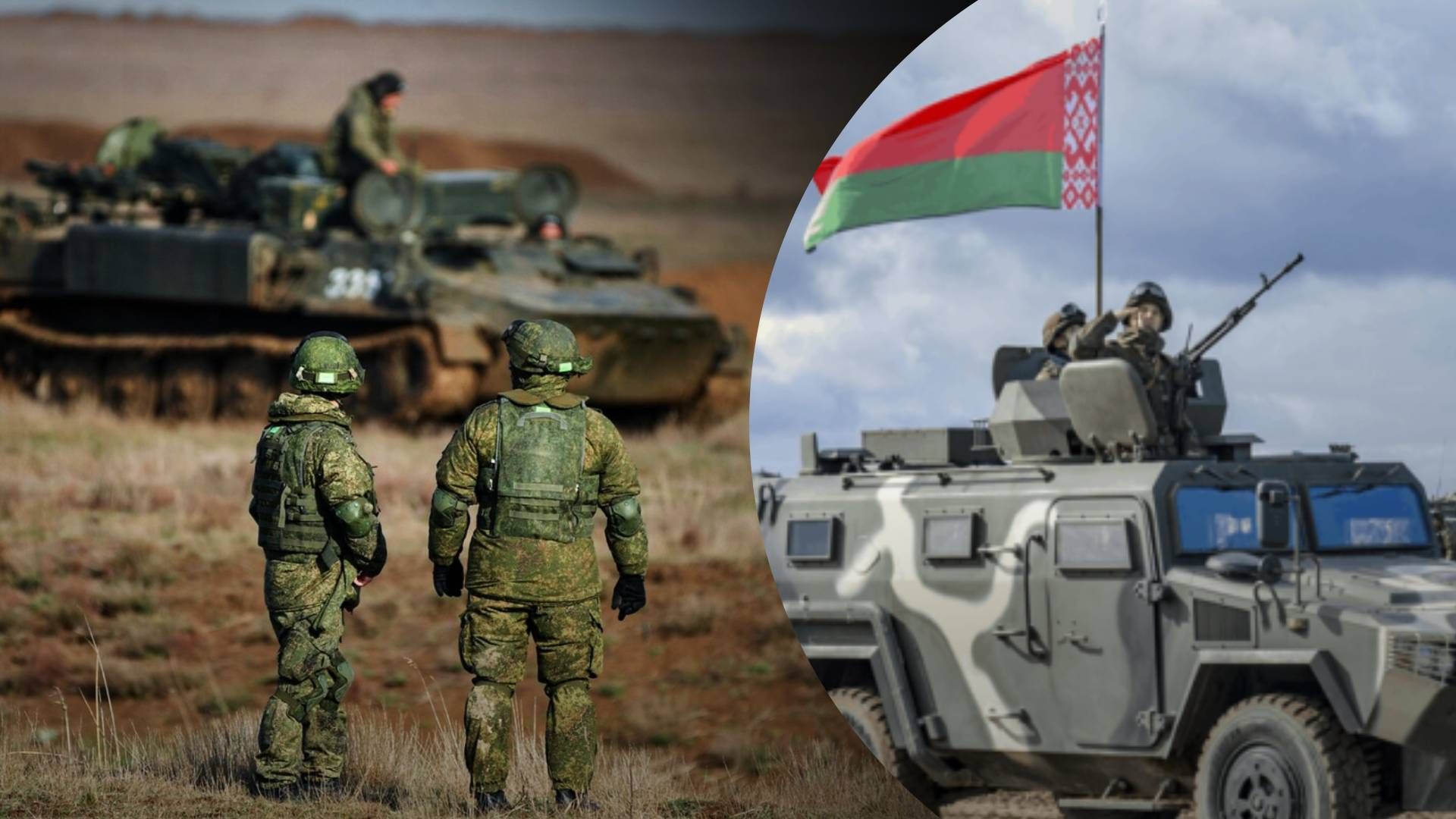 Росія планує нові масштабні навчання Росія планує нові масштабні навчання