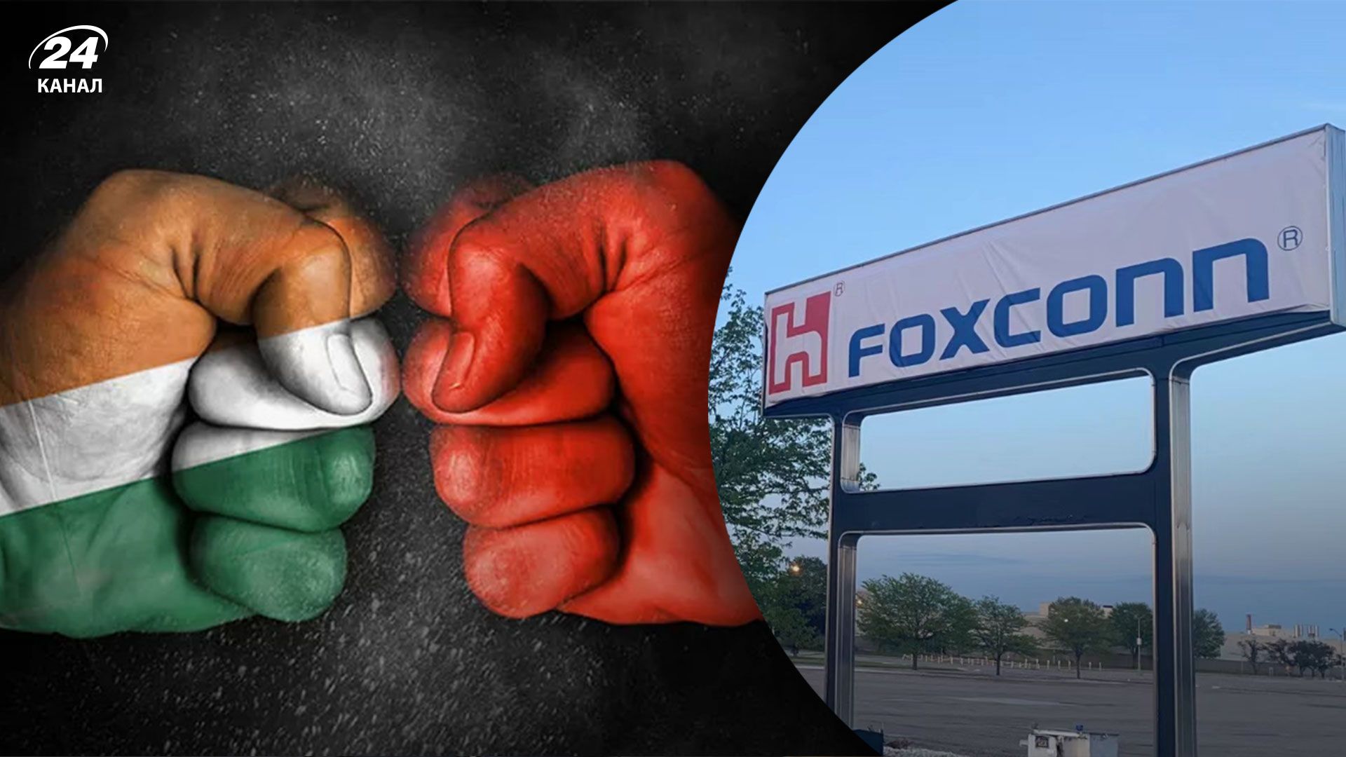 Производители электроники все чаще перемещают мощности из Китая в Индию и Вьетнам Производители электроники все чаще перемещают мощности из Китая в Индию и Вьетнам