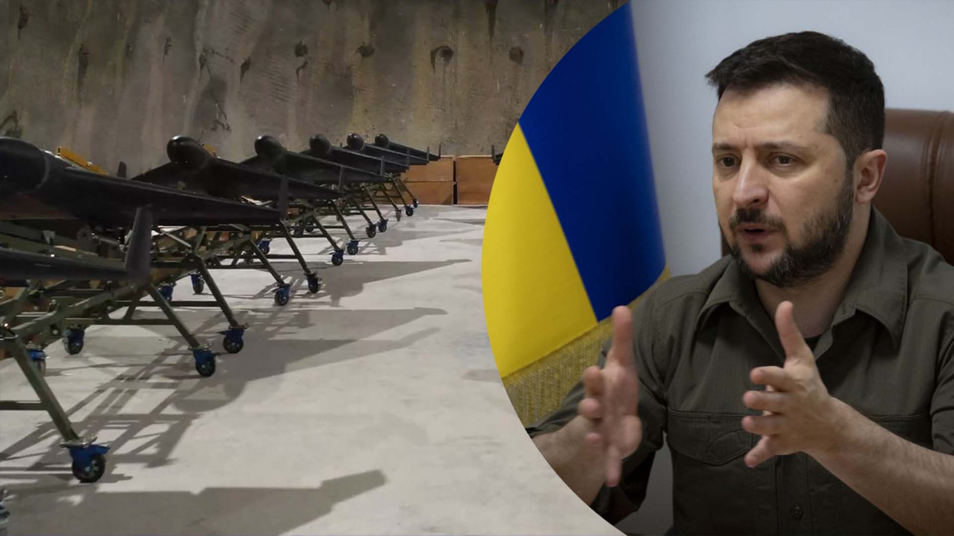 Зеленский рассказал о новой партии "Шахидов" Зеленский рассказал о новой партии "Шахидов"