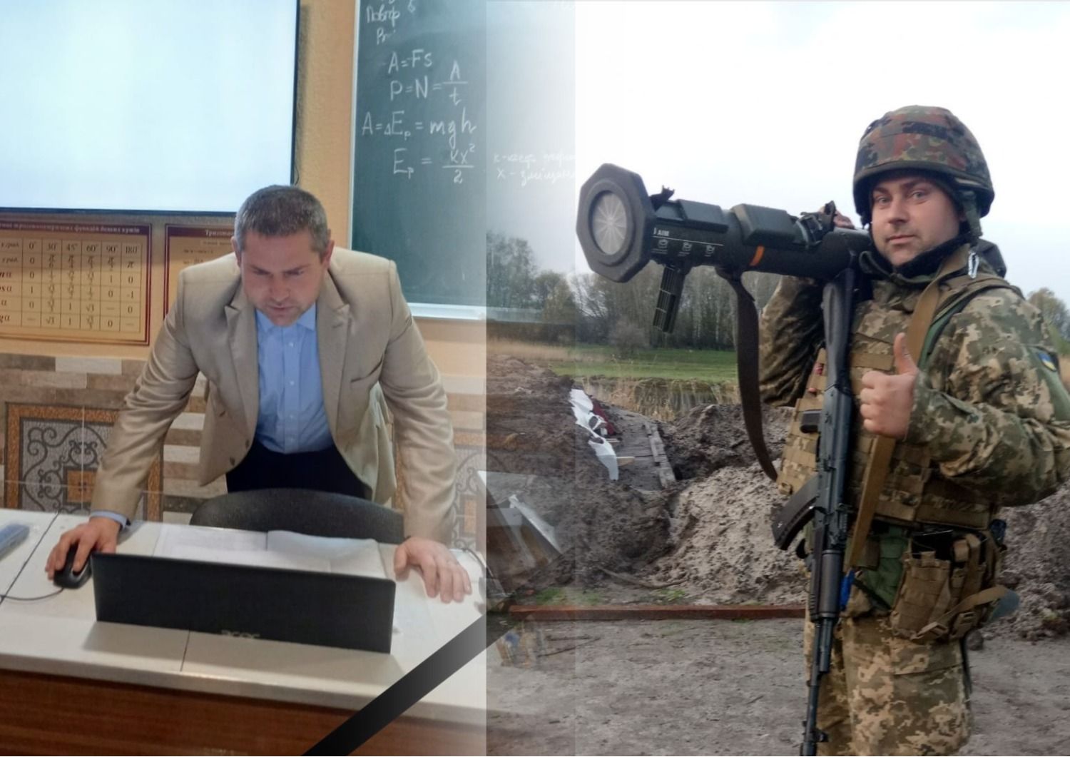 Роман Кримсалюк - на фронті загинув український педагог з Харківщини - 24 канал - Освіта Роман Кримсалюк - на фронті загинув український педагог з Харківщини - 24 канал - Освіта