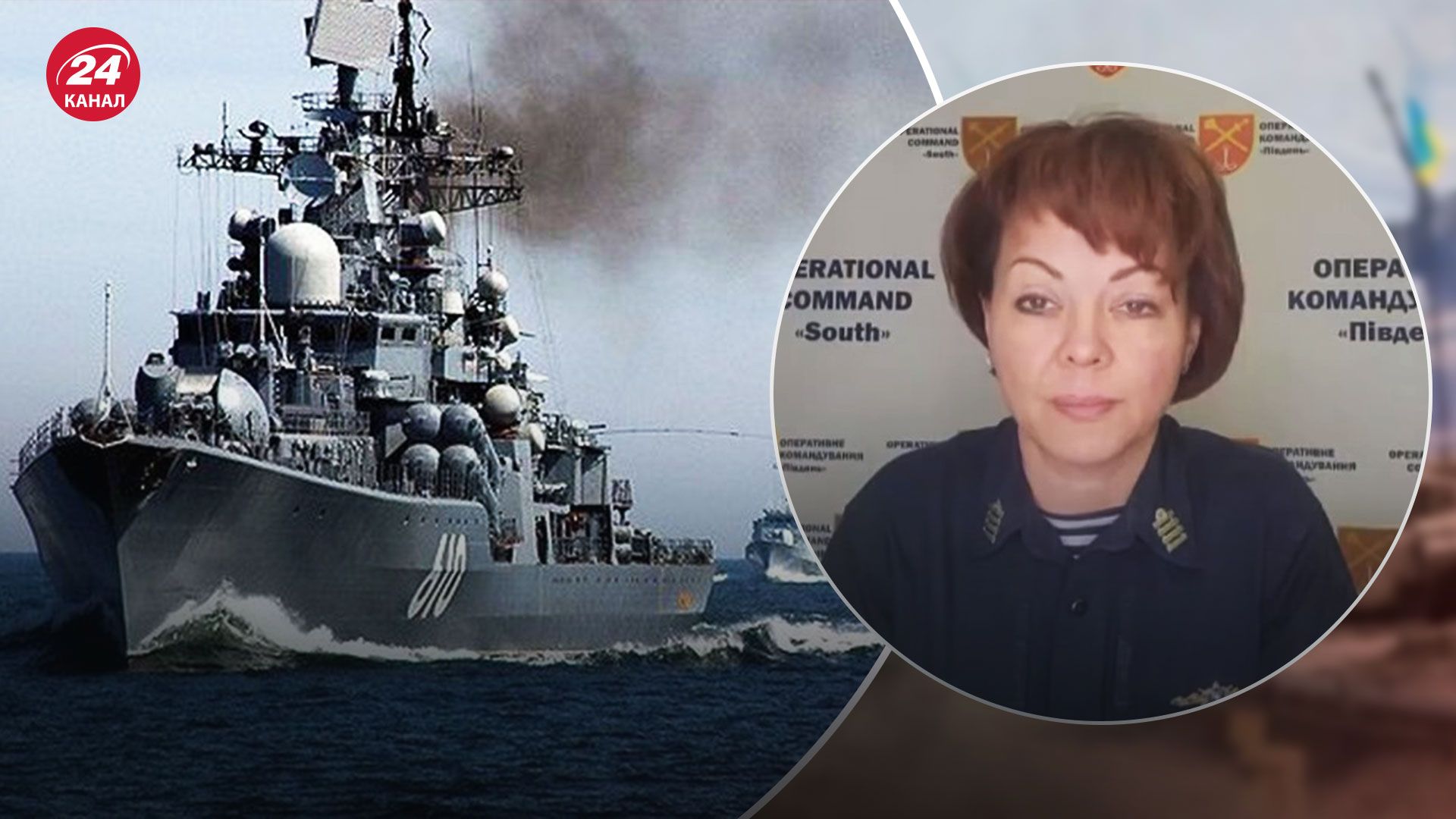 Ракетная угроза – есть ли в Черном море российские корабли-ракетоносители Ракетная угроза – есть ли в Черном море российские корабли-ракетоносители