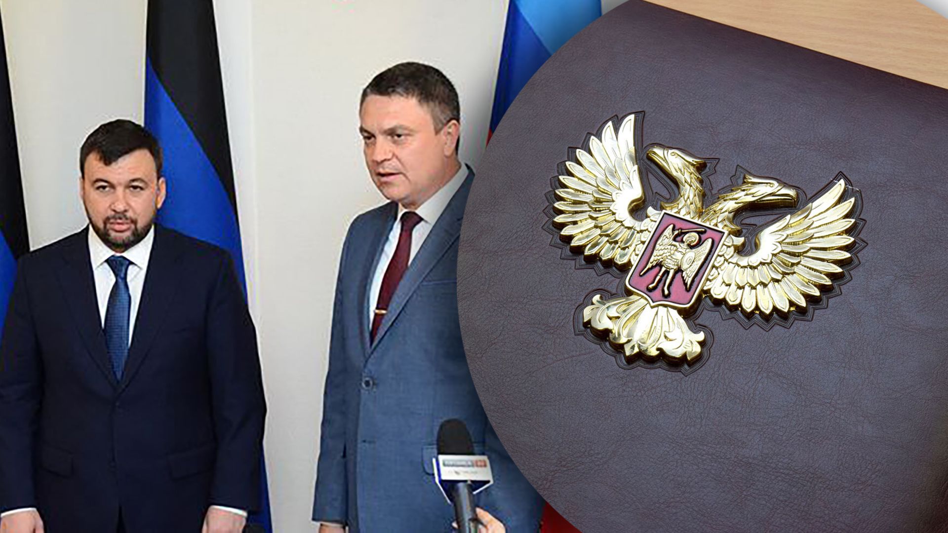 Пушилін та Пасічник отримають нагороди від Путіна Пушилін та Пасічник отримають нагороди від Путіна