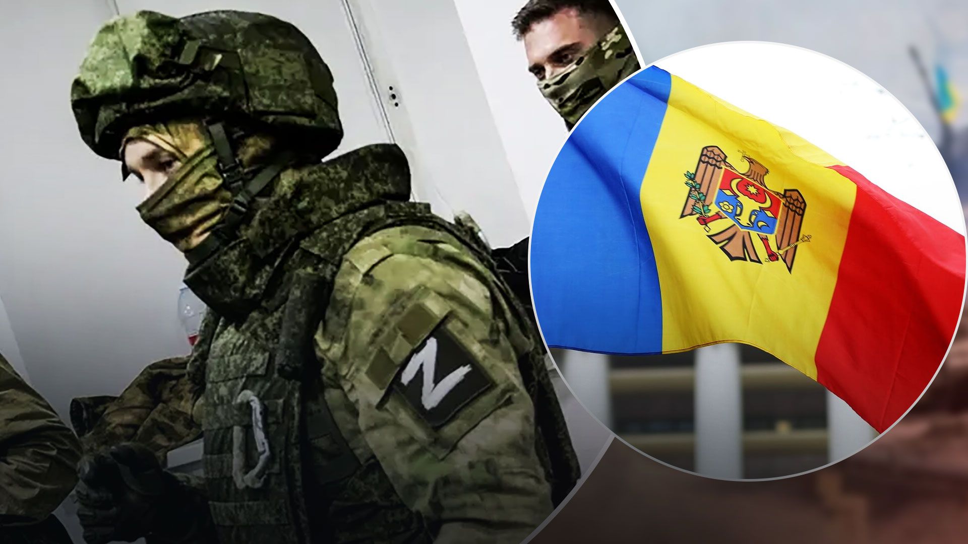 Россия готовит наступление на Молдову в 2023 году - 24 Канал