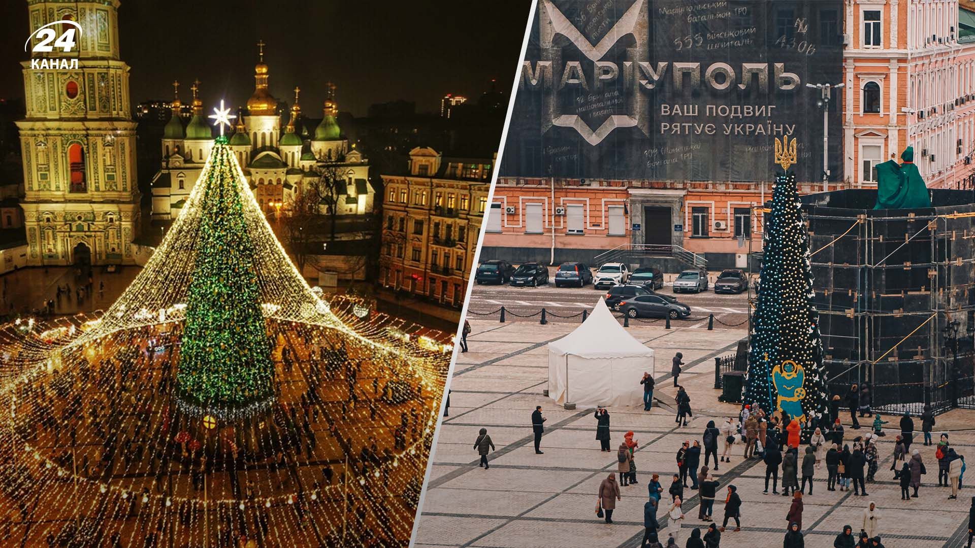 Як змінювались головні ялинки України Як змінювались головні ялинки України