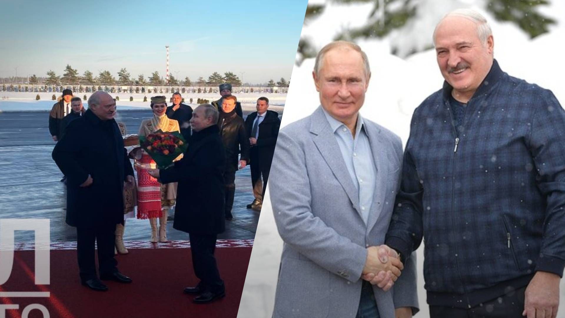 Зустріч Путіна і Лукашенко 19 грудня 2022 – підсумки переговорів