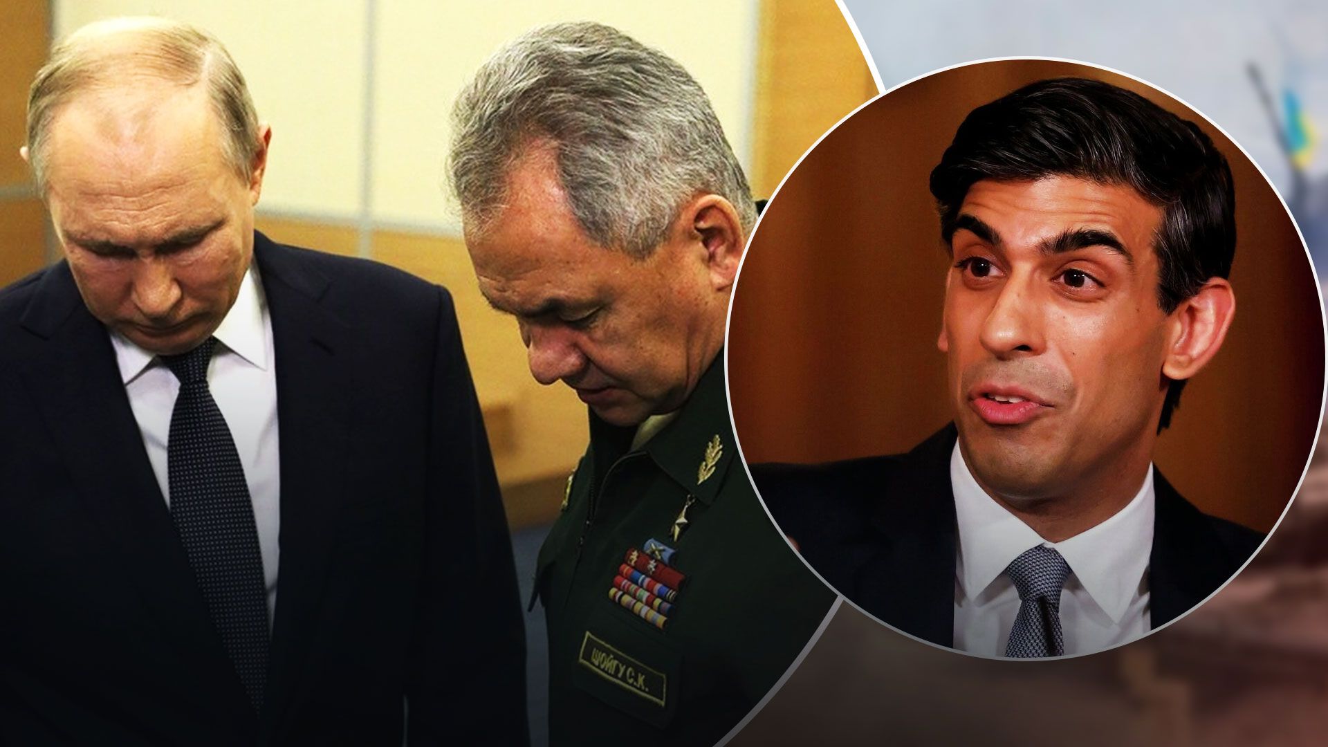 Сунак назвал условие для переговоров Украины и России - 24 Канал Сунак назвал условие для переговоров Украины и России - 24 Канал