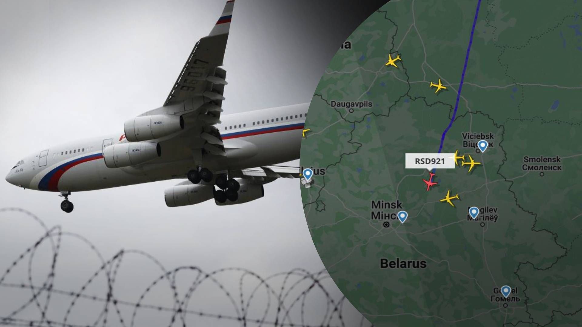 У Білорусь летить урядовий борт Росії, обладнаний вузлом спецзв'язку - 24 Канал У Білорусь летить урядовий борт Росії, обладнаний вузлом спецзв'язку - 24 Канал