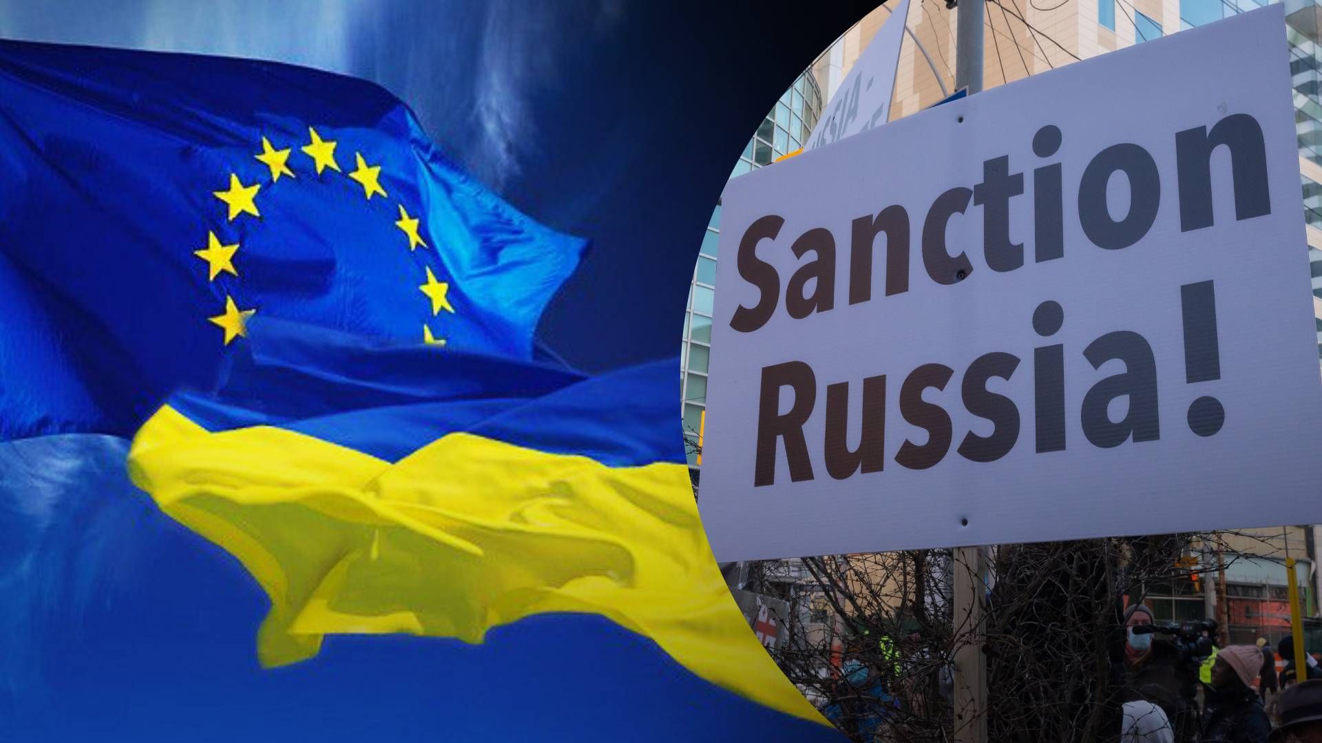 Санкції проти Росії - чи будуть наступні санкційні пакети проти Росії 