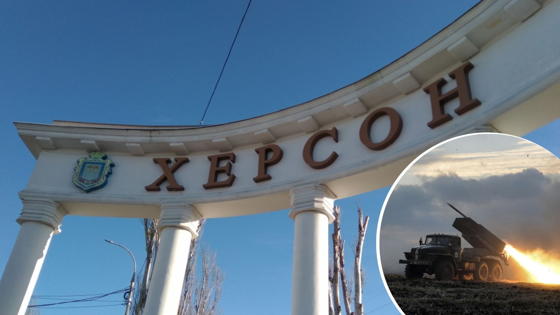 Молчанов об обстрелах Херсона Молчанов об обстрелах Херсона