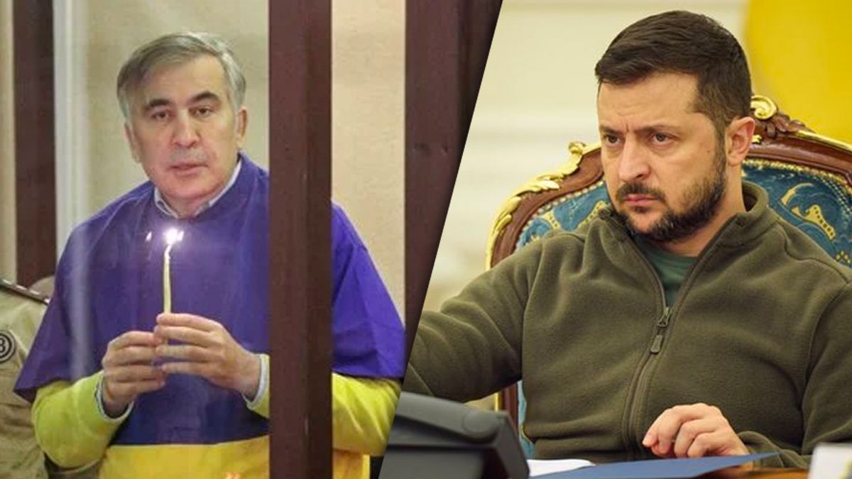 Зеленський про необхідність надання допомоги Саакашвілі Зеленський про необхідність надання допомоги Саакашвілі