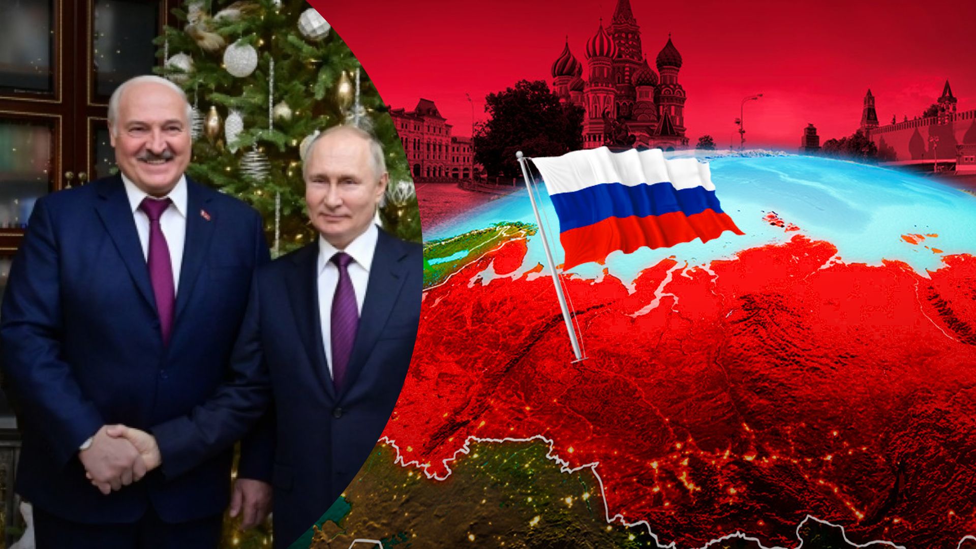 Визит Путина в Лукашенко 19 декабря 2022 года - планирует ли Россия захватить Беларусь