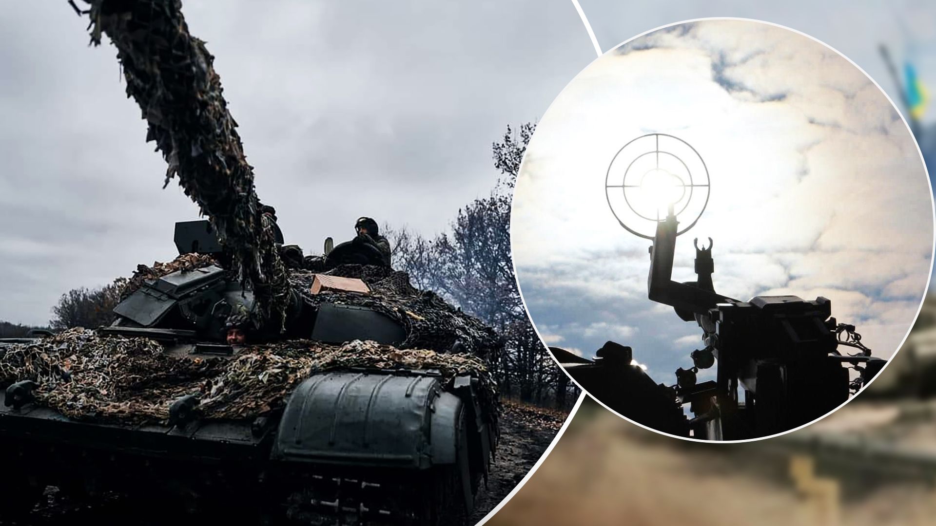 В ВСУ рассказали о ситуации на фронте по состоянию на 20 декабря В ВСУ рассказали о ситуации на фронте по состоянию на 20 декабря