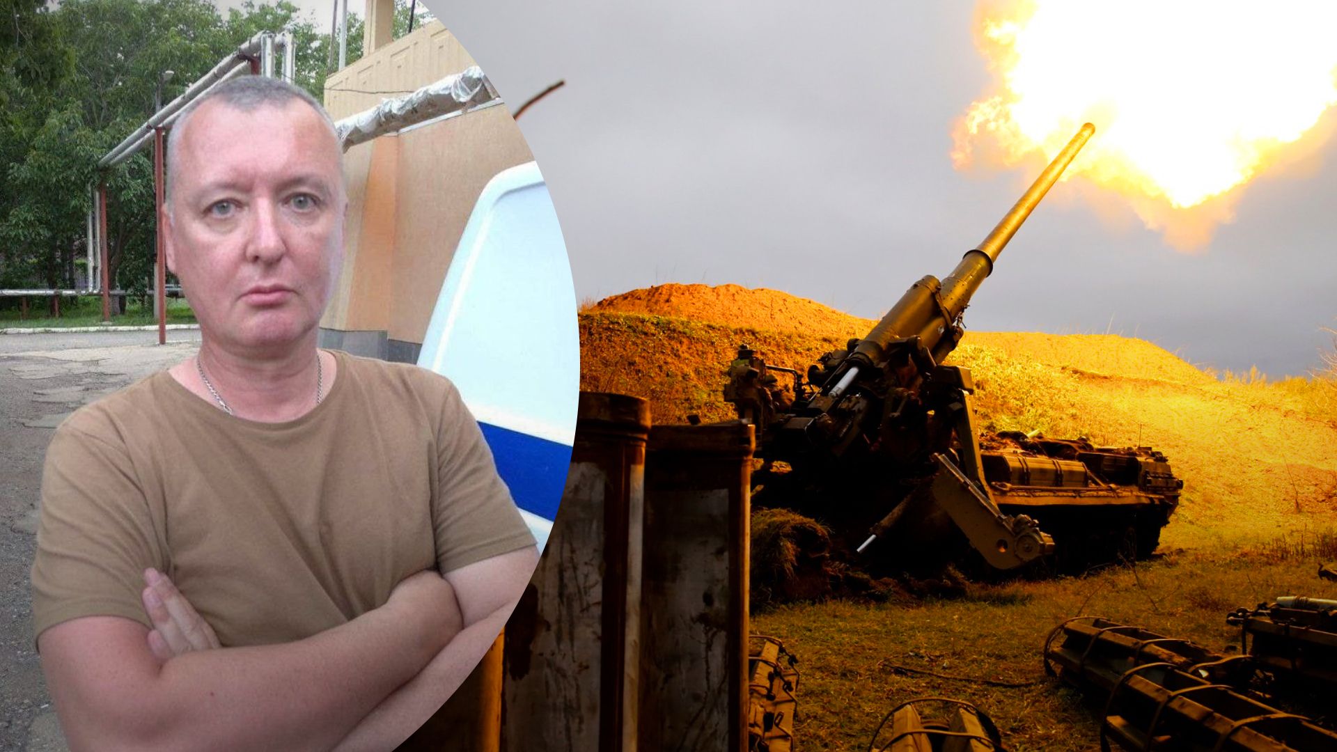 Горкин жалуется на ход событий на фронте Горкин жалуется на ход событий на фронте