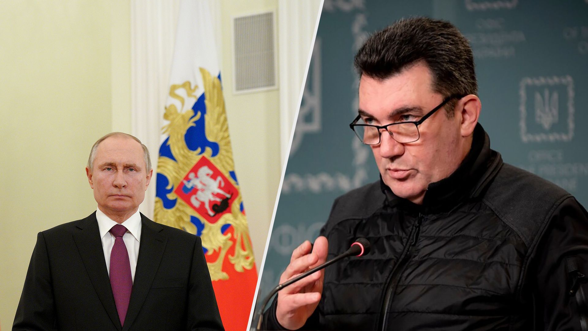 Данилов потролил скачок Путина в Минске
