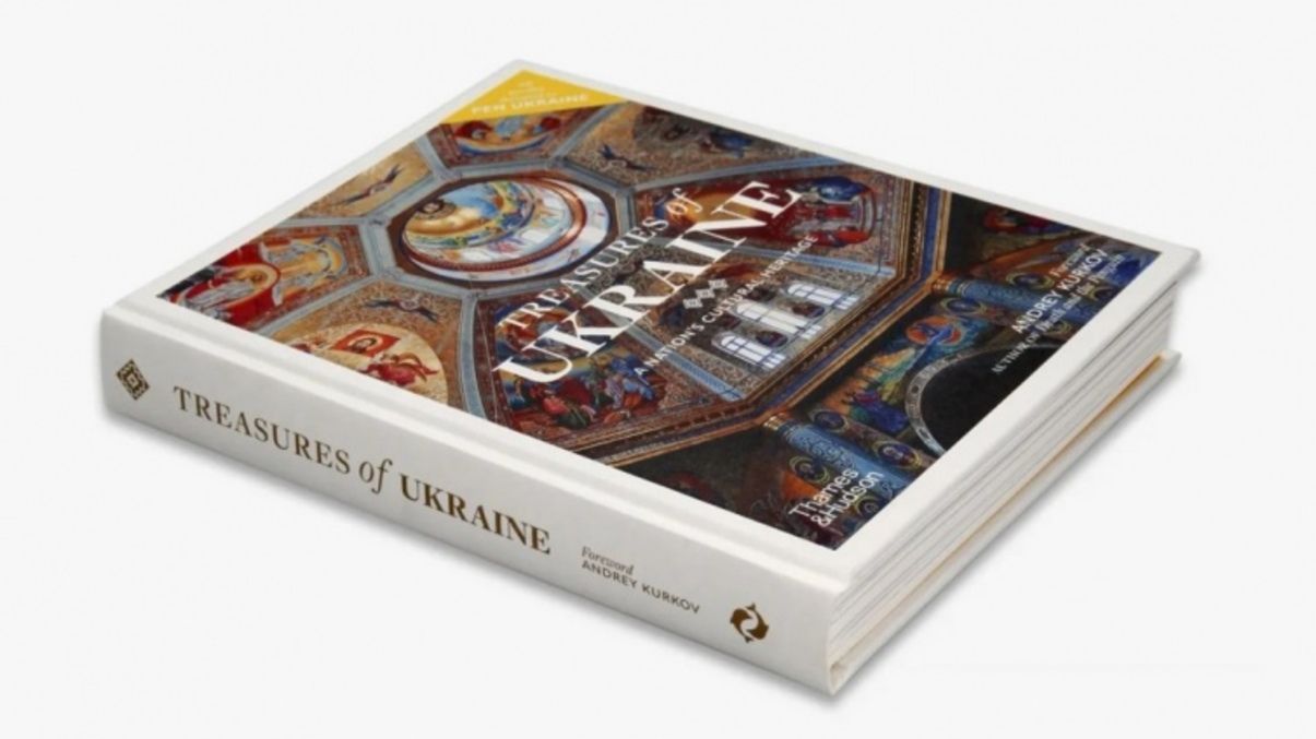 Сокровища Украины: культурное наследие народа - украинская книга попала в список лучших - Образование