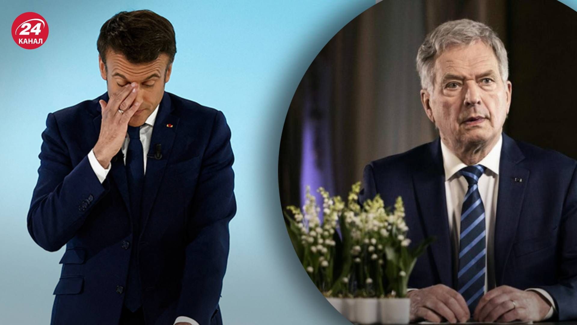 Президент Финляндии подверг критике заявление Макрона о гарантиях безопасности Президент Финляндии подверг критике заявление Макрона о гарантиях безопасности