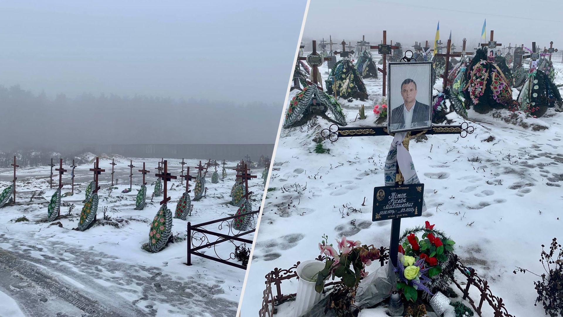 Як виглядає цвинтар в Бучі, де поховані жертви російської окупації Як виглядає цвинтар в Бучі, де поховані жертви російської окупації