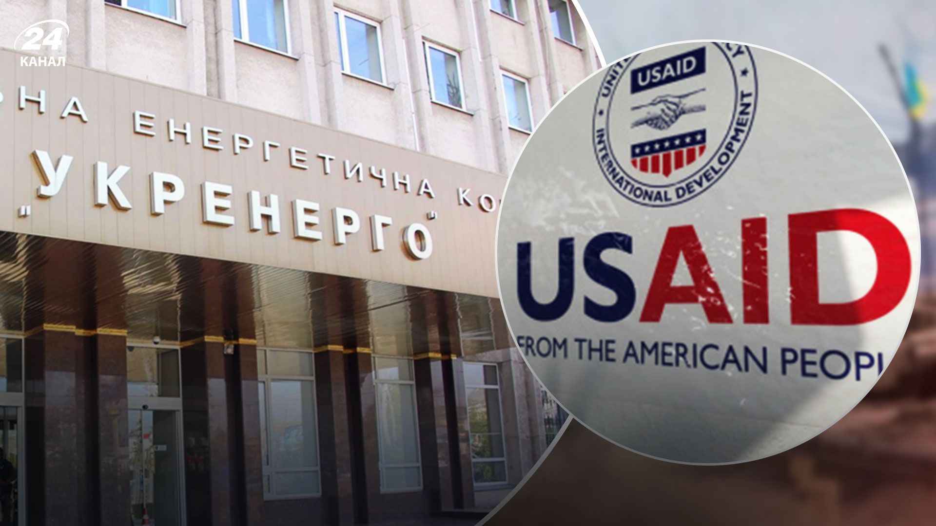 Энергосистема Украины 2022 – в Украине завезли оборудование для электроподстанций Энергосистема Украины 2022 – в Украине завезли оборудование для электроподстанций