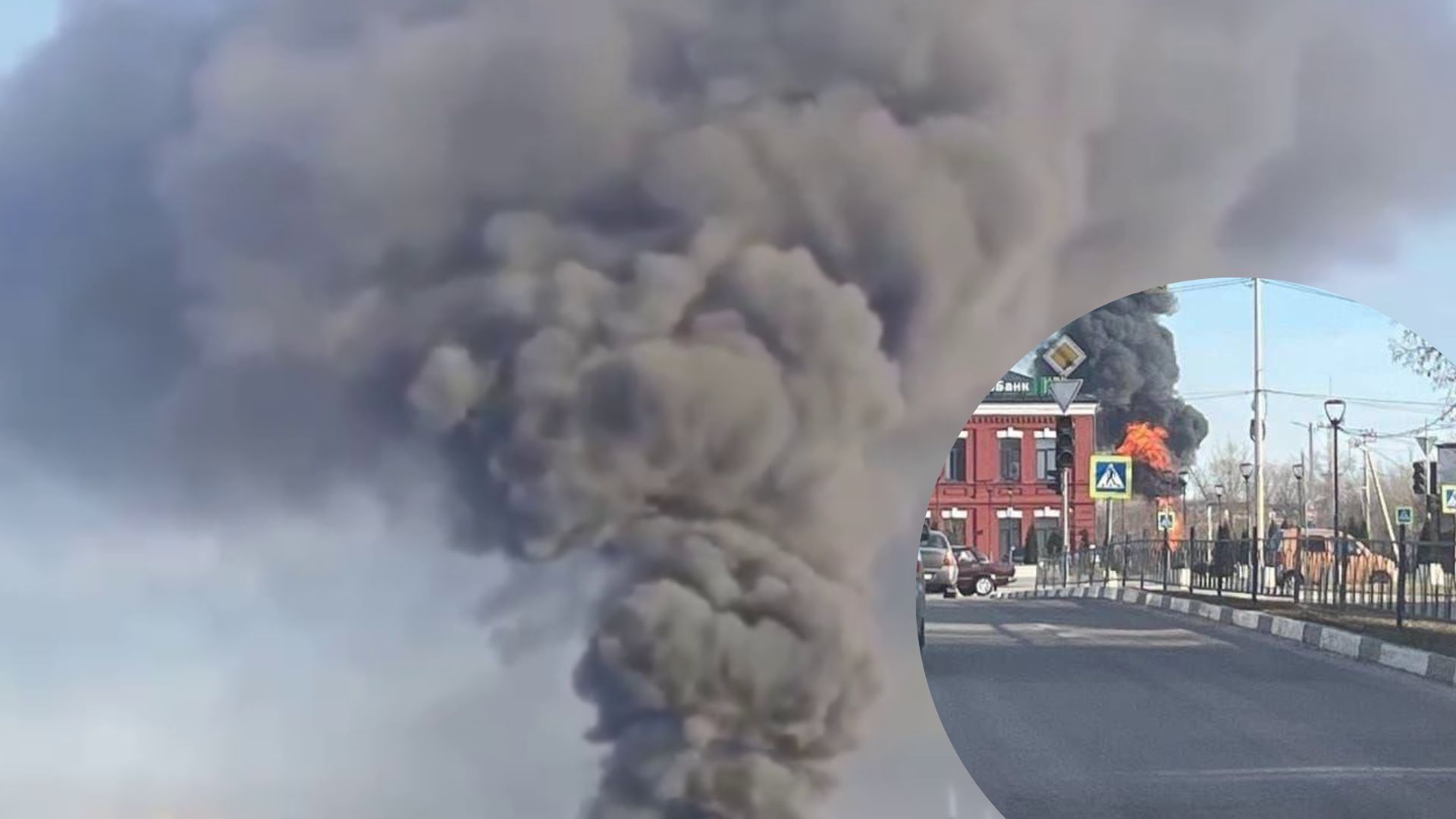 Белгородская область пожар 20.12.22 - что известно о хлопке Белгородская область пожар 20.12.22 - что известно о хлопке