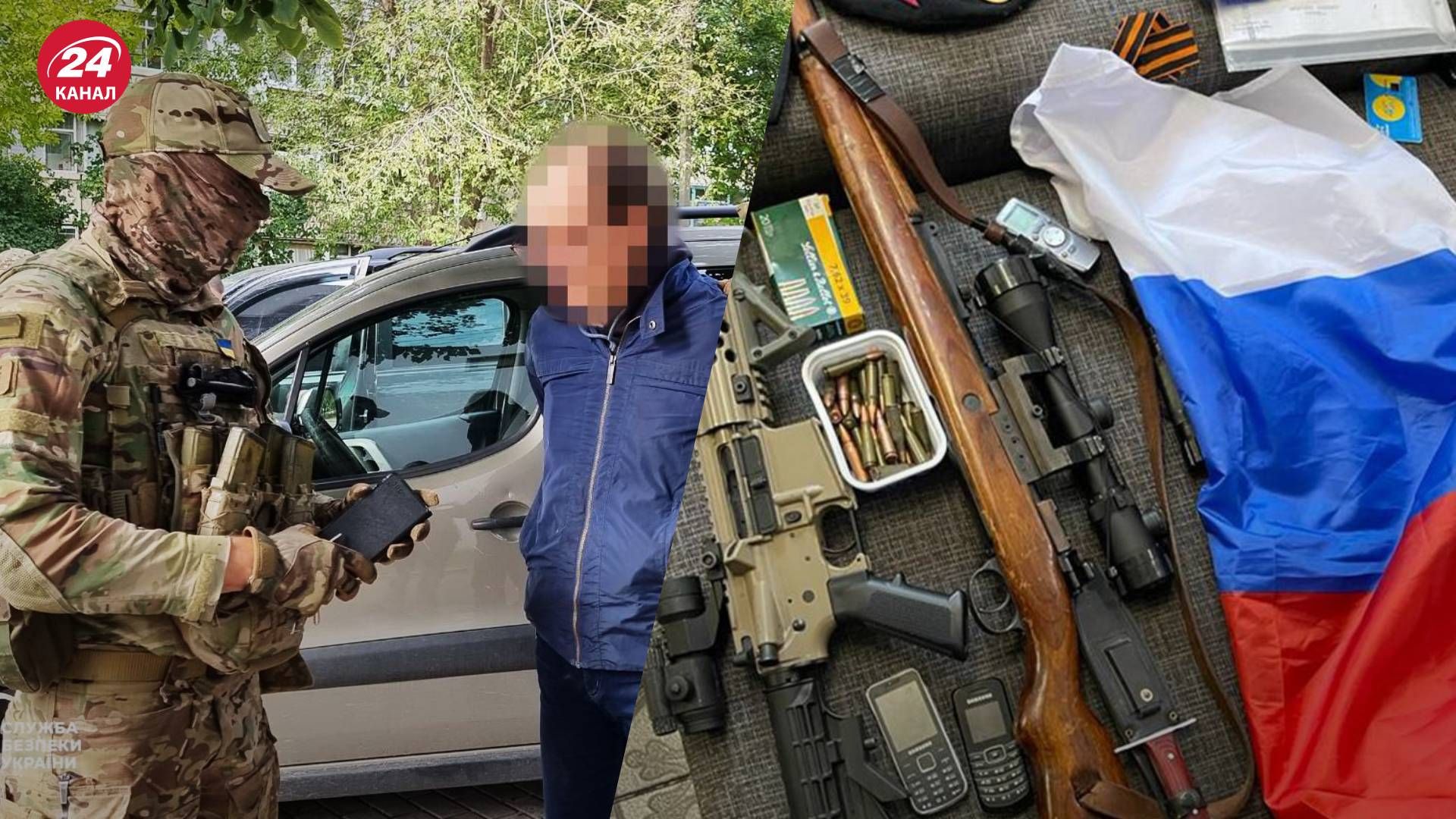 СБУ задержала предателя, который в 2014 году поднимал российский флаг над мэрией Харькова СБУ задержала предателя, который в 2014 году поднимал российский флаг над мэрией Харькова