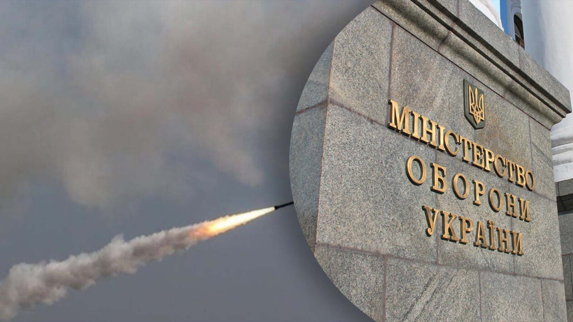 Влияет ли погода на атаки россиян Влияет ли погода на атаки россиян