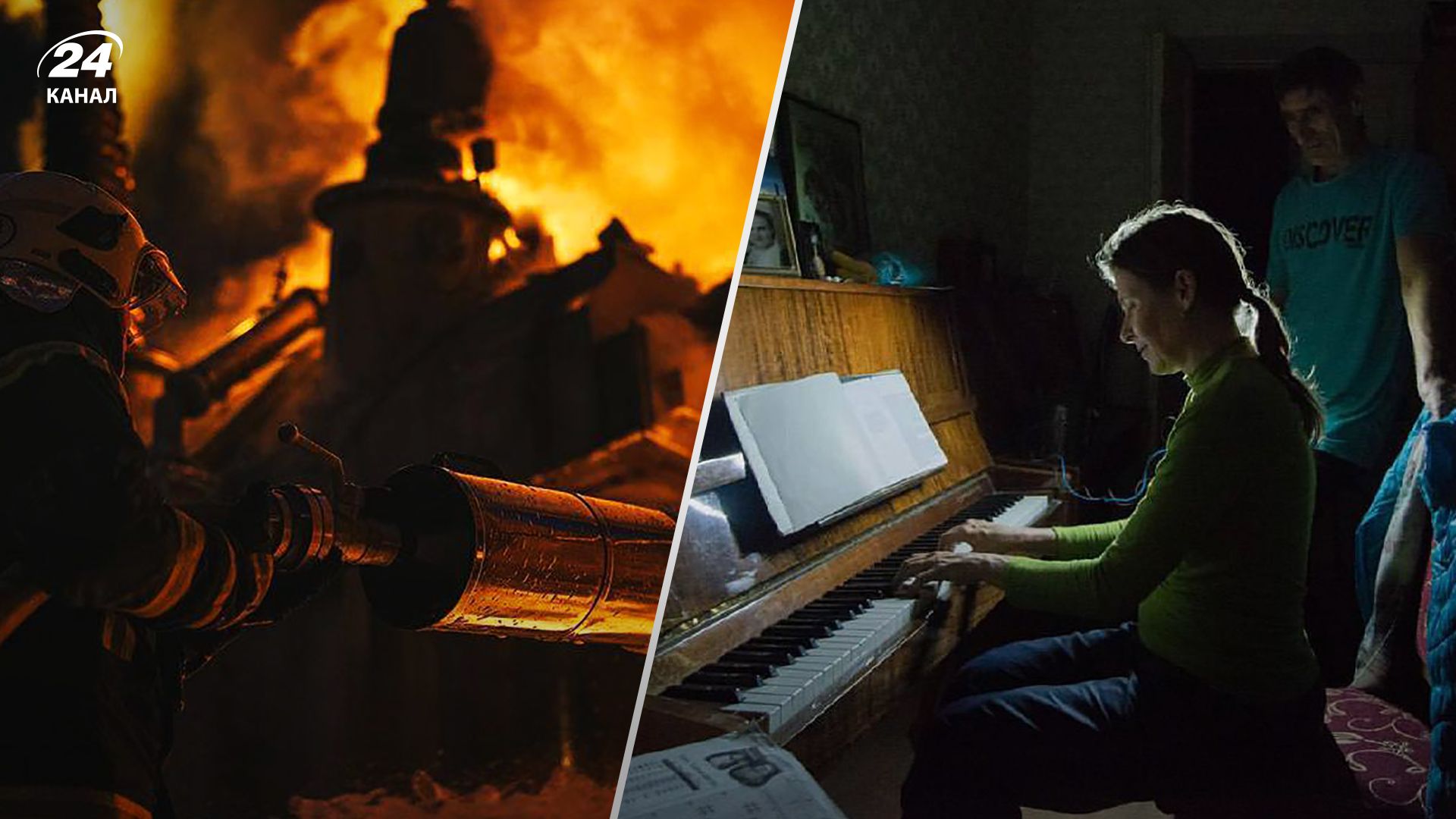 В Украине 300 день полномасштабного вторжения – что говорят политики и силовики В Украине 300 день полномасштабного вторжения – что говорят политики и силовики