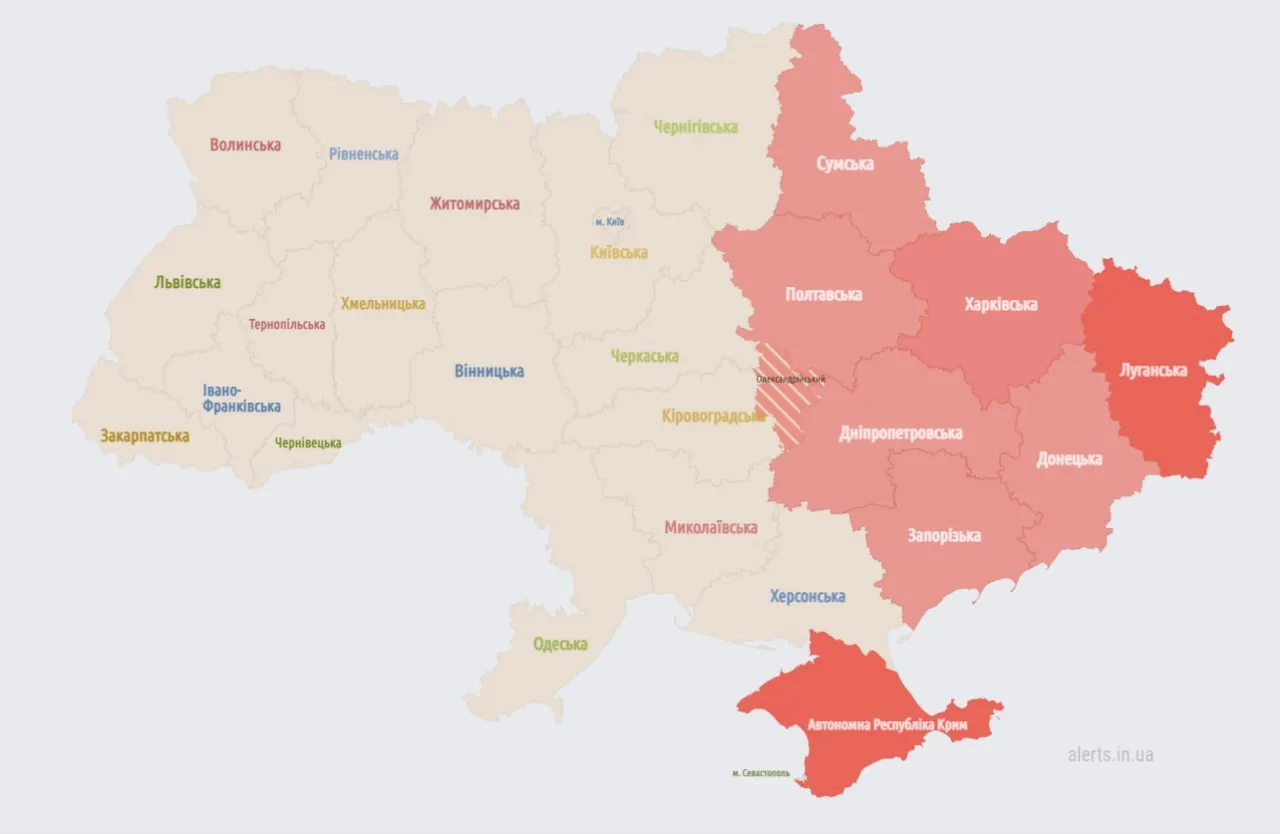 Повітряна тривога в Україні 20 грудня 