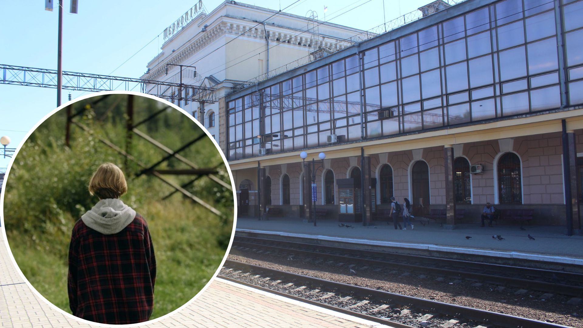 В Україну повернути підлітка, якого незаконно вивезли у Росію та усиновили В Україну повернути підлітка, якого незаконно вивезли у Росію та усиновили