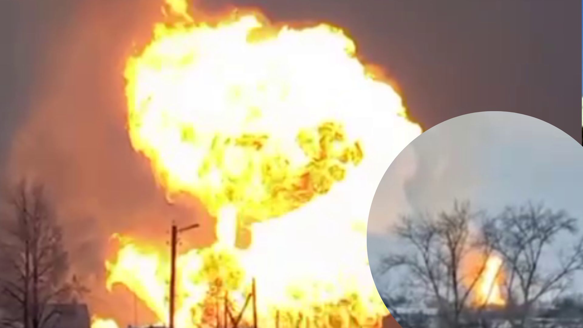 Взрыв в Чувашии 20.12.22 - что известно о пожаре Взрыв в Чувашии 20.12.22 - что известно о пожаре