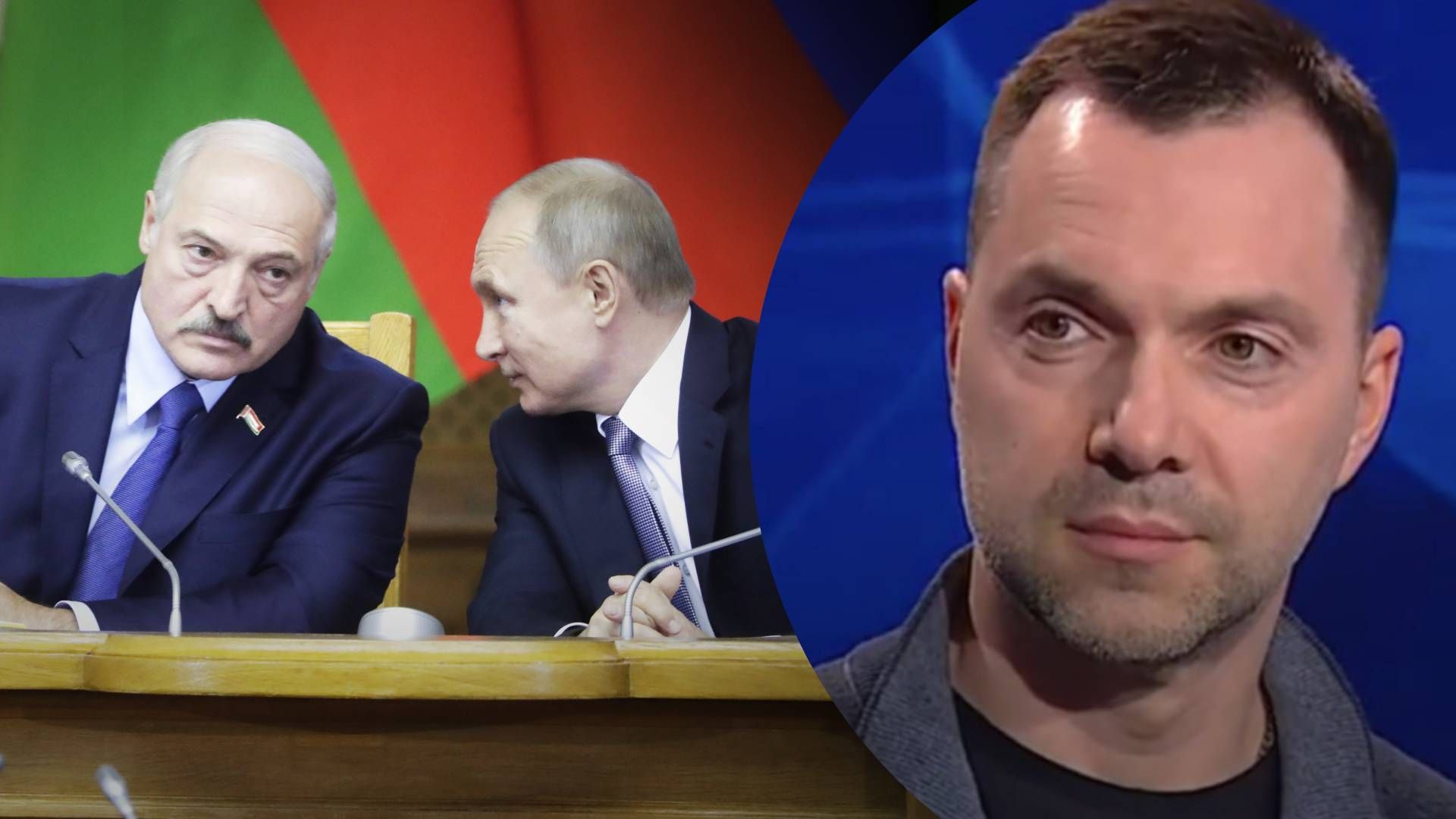 Зустріч Путіна і Лукашенко 19 грудня 2022 року - які теми обговорювали диктатори Зустріч Путіна і Лукашенко 19 грудня 2022 року - які теми обговорювали диктатори