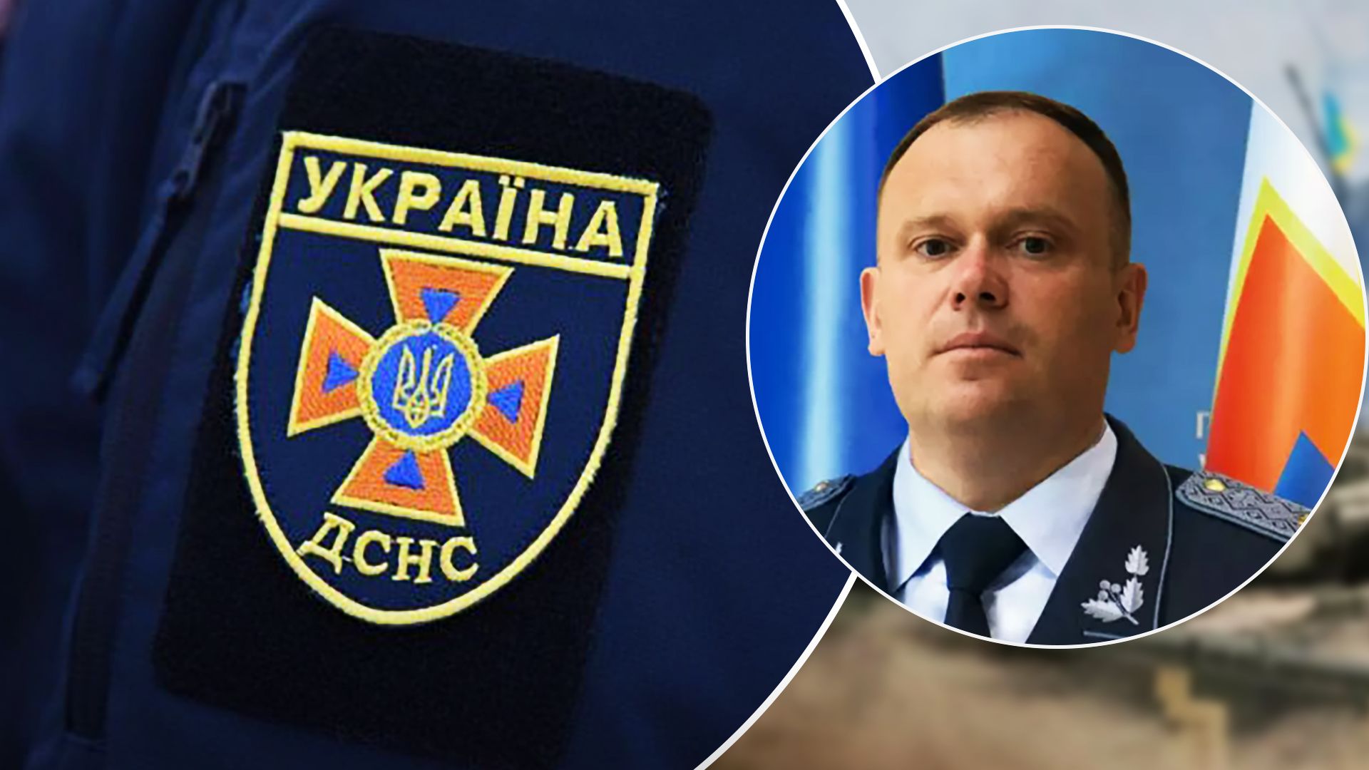 Заместителя главы ГСЧС отстранили из-за взрывного подарка польскому генералу Заместителя главы ГСЧС отстранили из-за взрывного подарка польскому генералу